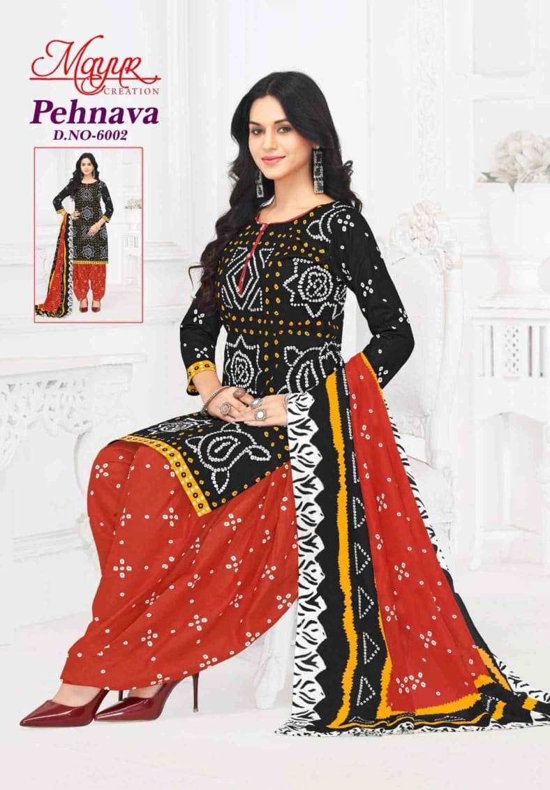 MAYUR CREATION PEHNAVA VOL 6 COTTON PATIYALA DRESS