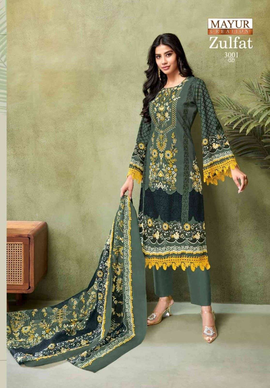 MAYUR CREATION ZULFAT VOL 3 COTTON DIGITAL PRINT SALWAR SUIT