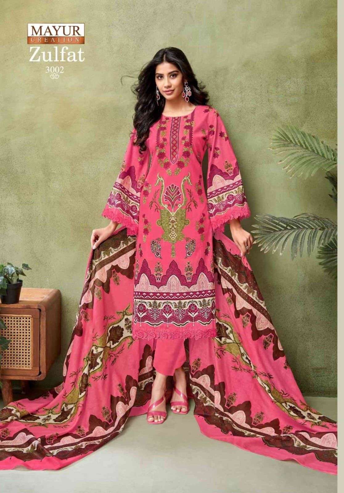 MAYUR CREATION ZULFAT VOL 3 COTTON DIGITAL PRINT SALWAR SUIT