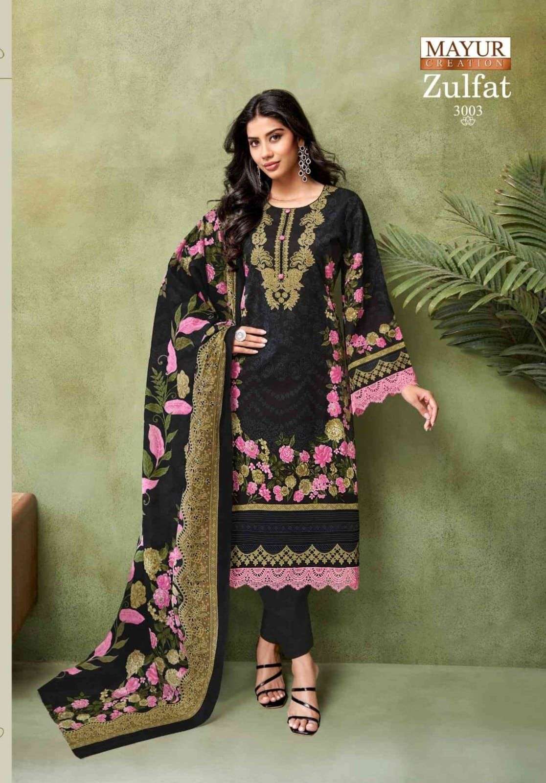 MAYUR CREATION ZULFAT VOL 3 COTTON DIGITAL PRINT SALWAR SUIT