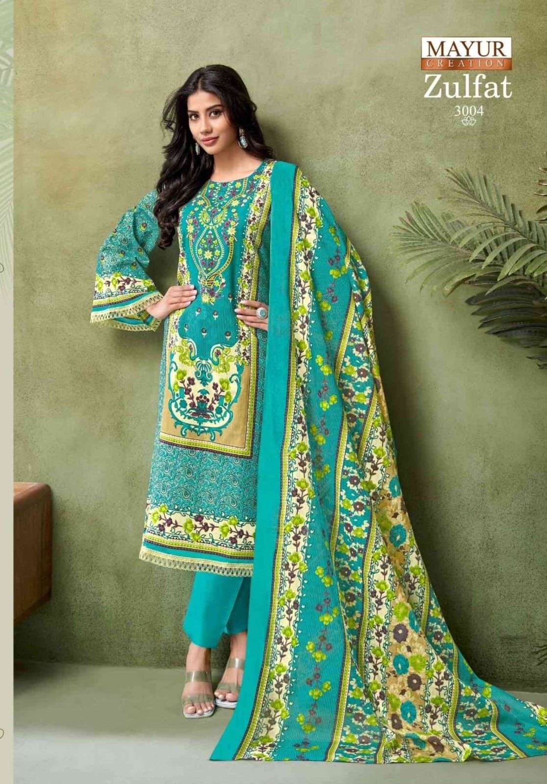 MAYUR CREATION ZULFAT VOL 3 COTTON DIGITAL PRINT SALWAR SUIT