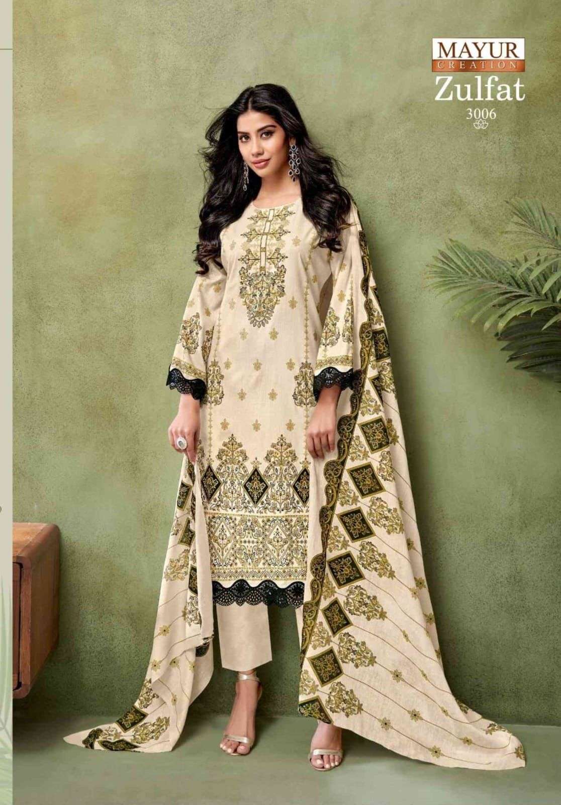 MAYUR CREATION ZULFAT VOL 3 COTTON DIGITAL PRINT SALWAR SUIT