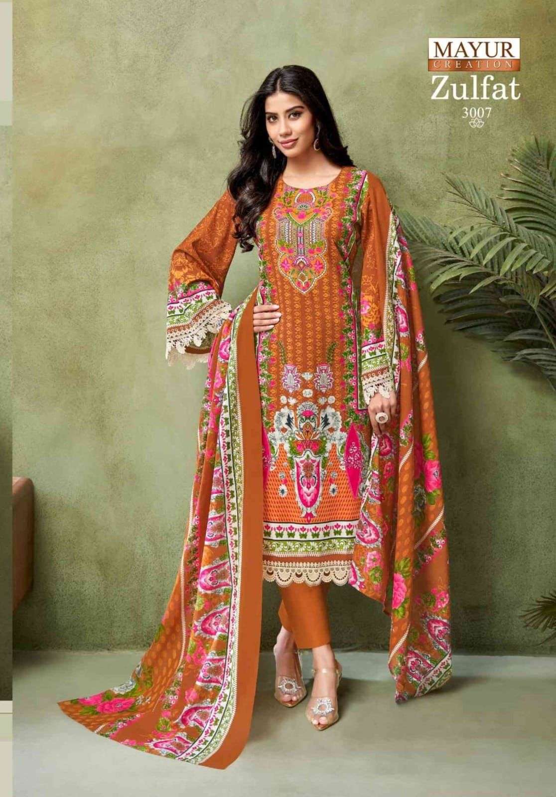 MAYUR CREATION ZULFAT VOL 3 COTTON DIGITAL PRINT SALWAR SUIT