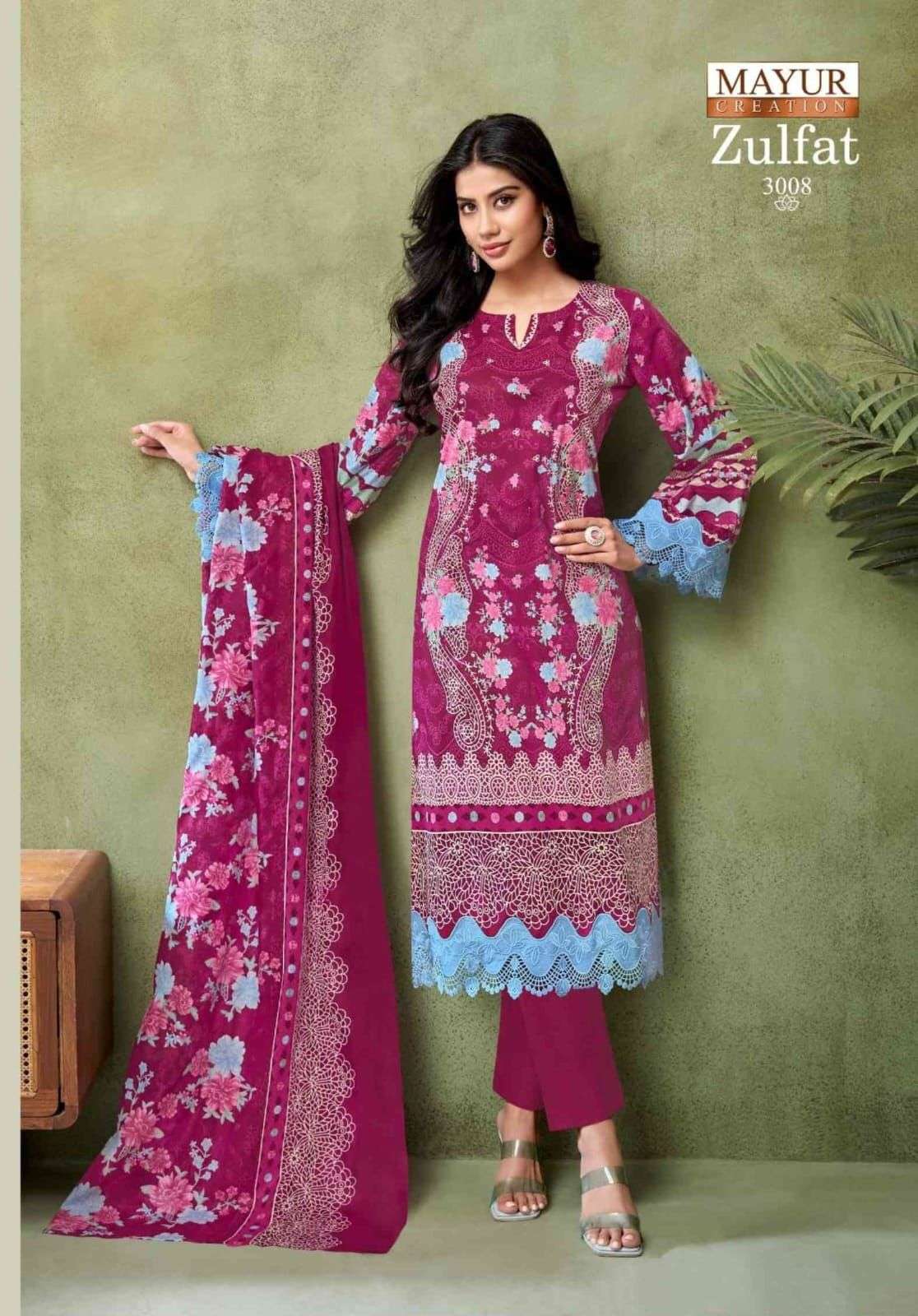 MAYUR CREATION ZULFAT VOL 3 COTTON DIGITAL PRINT SALWAR SUIT