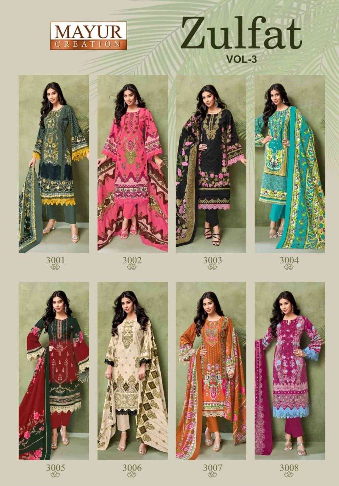 MAYUR CREATION ZULFAT VOL 3 COTTON DIGITAL PRINT SALWAR SUIT