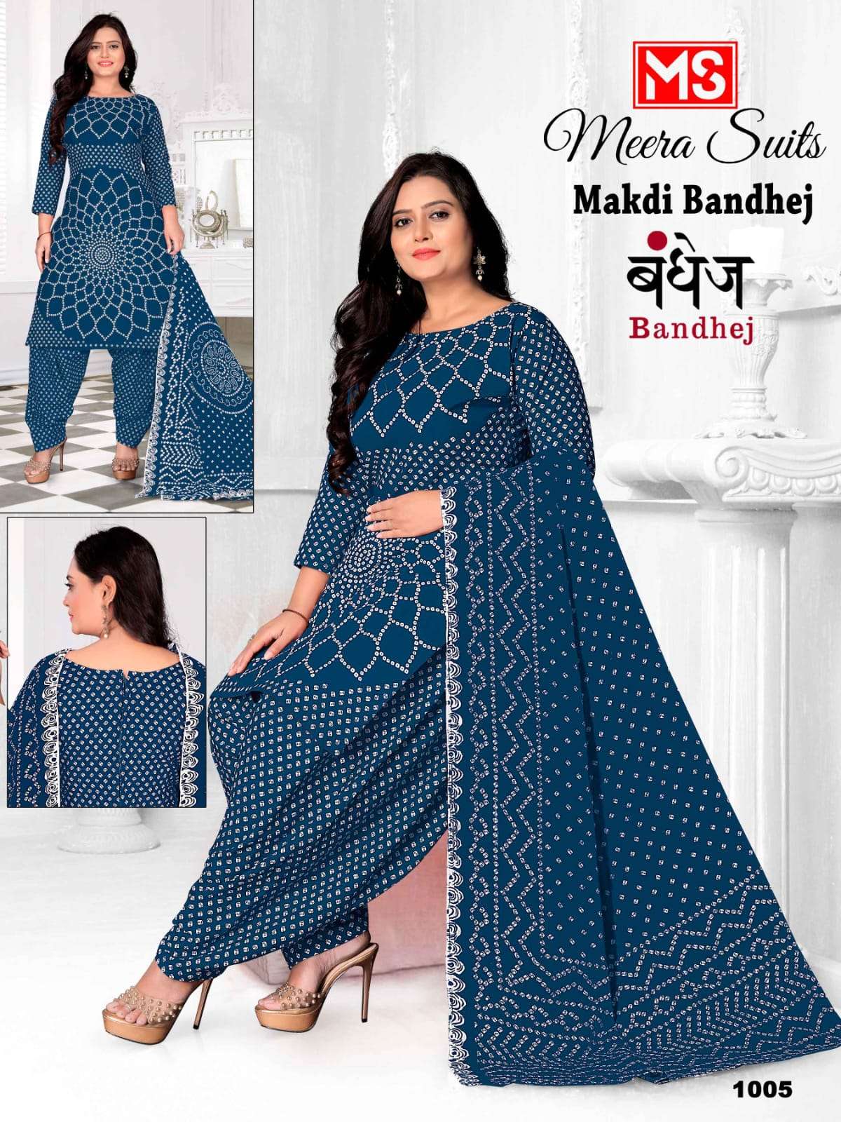 MEERA SUITS MAKDI BANDHEJ COTTON PATIYALA DRESS