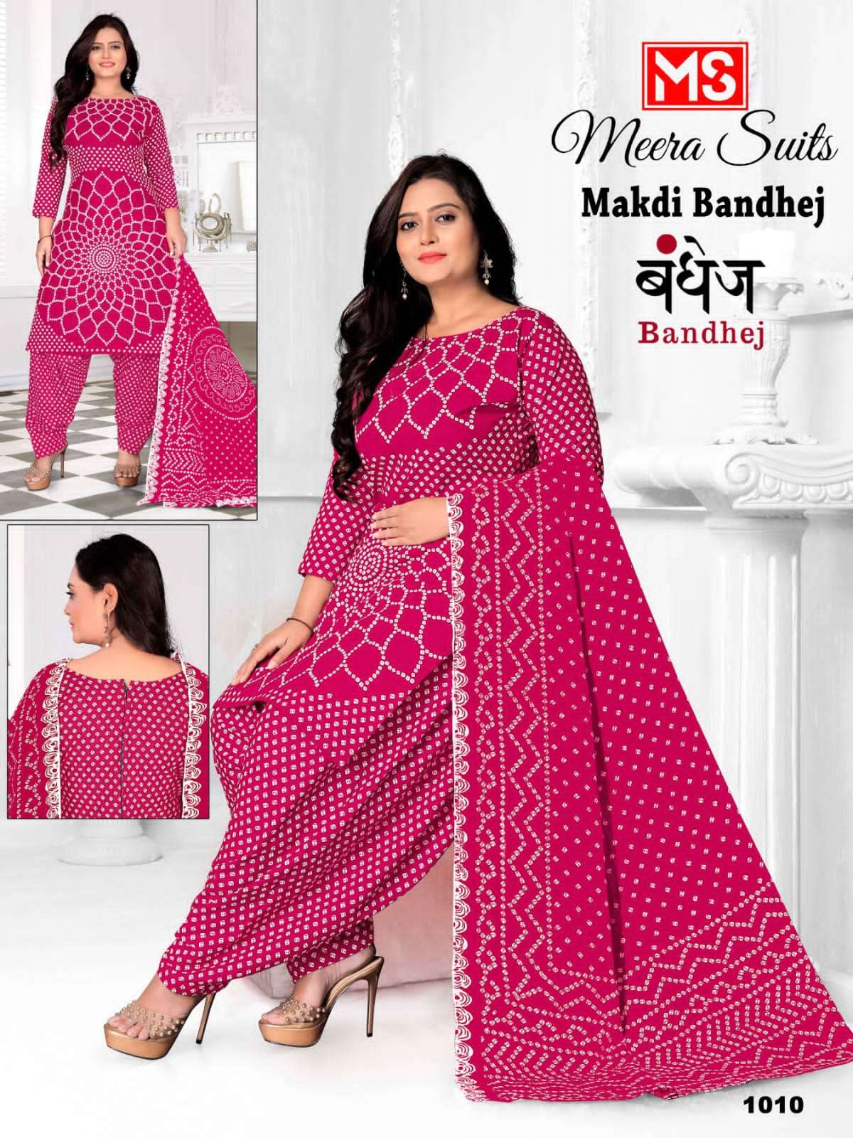 MEERA SUITS MAKDI BANDHEJ COTTON PATIYALA DRESS