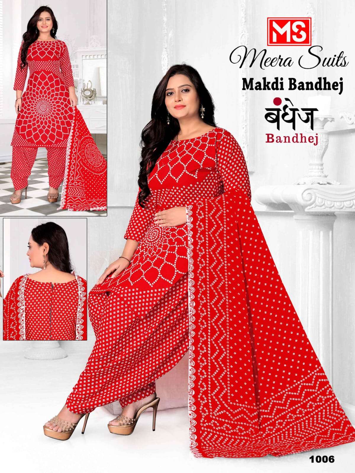 MEERA SUITS MAKDI BANDHEJ COTTON PATIYALA DRESS