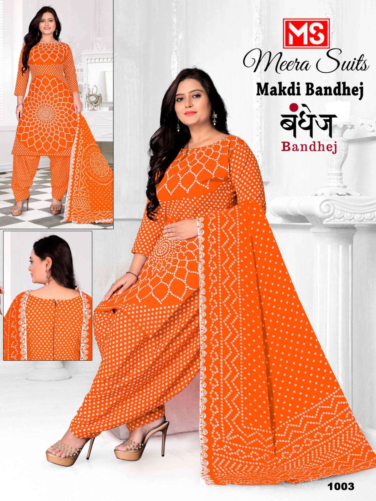 MEERA SUITS MAKDI BANDHEJ COTTON PATIYALA DRESS