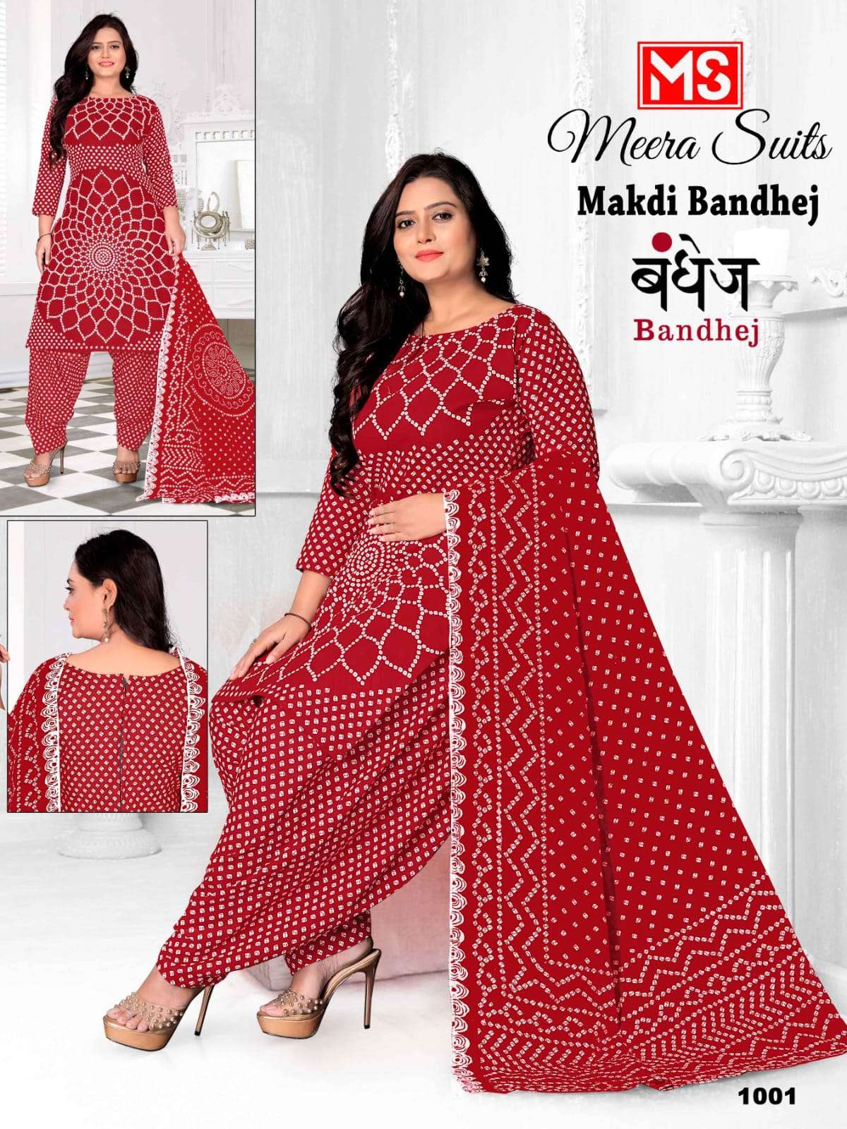 MEERA SUITS MAKDI BANDHEJ COTTON PATIYALA DRESS