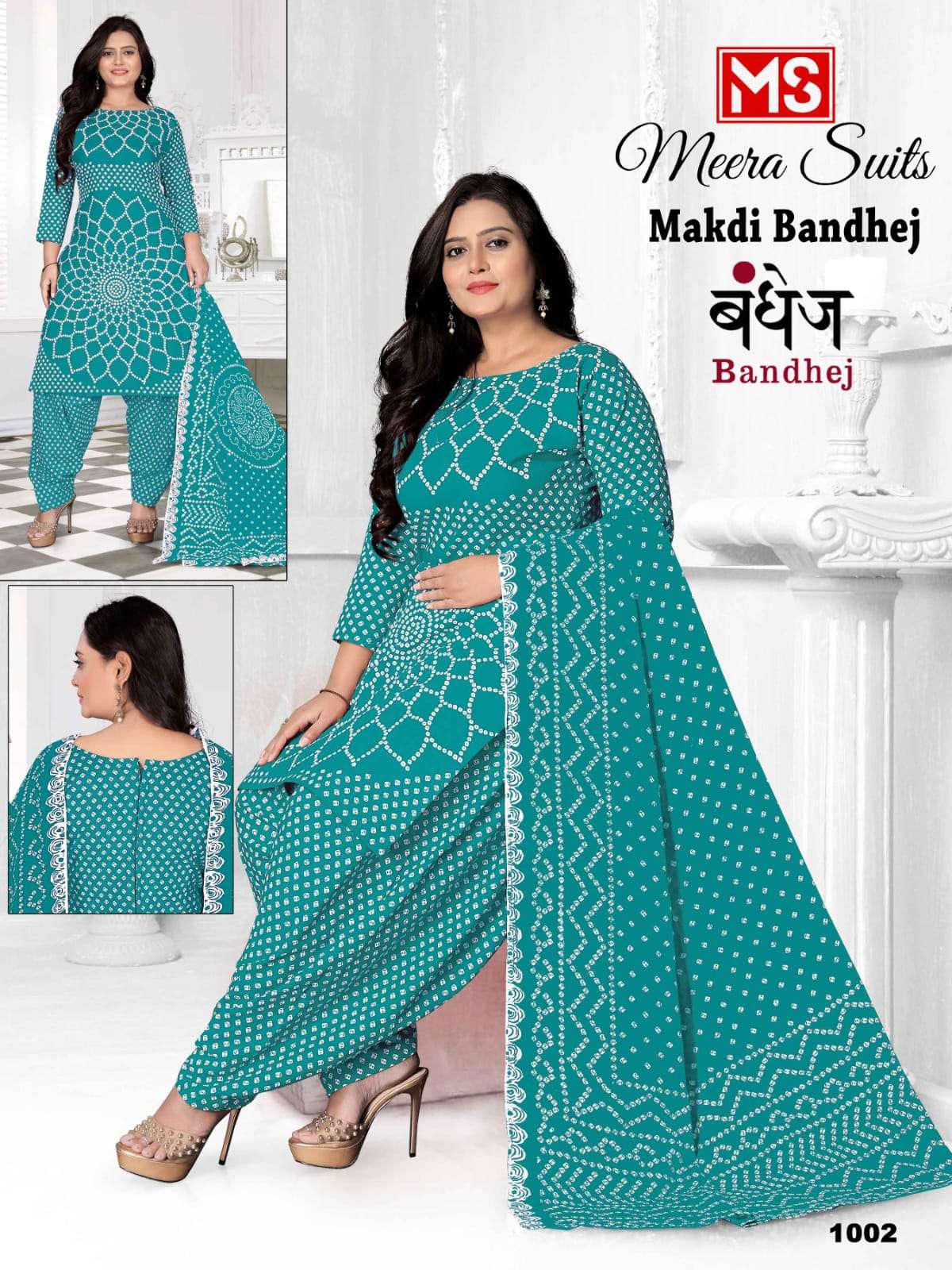 MEERA SUITS MAKDI BANDHEJ COTTON PATIYALA DRESS