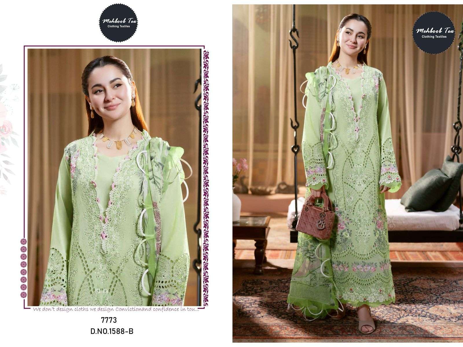 MEHBOOB TEX DESIGN NO - 1588 B PURE VISCOSE LAWN HEAVY SELF EMBROIDERED PAKISTANI SUIT