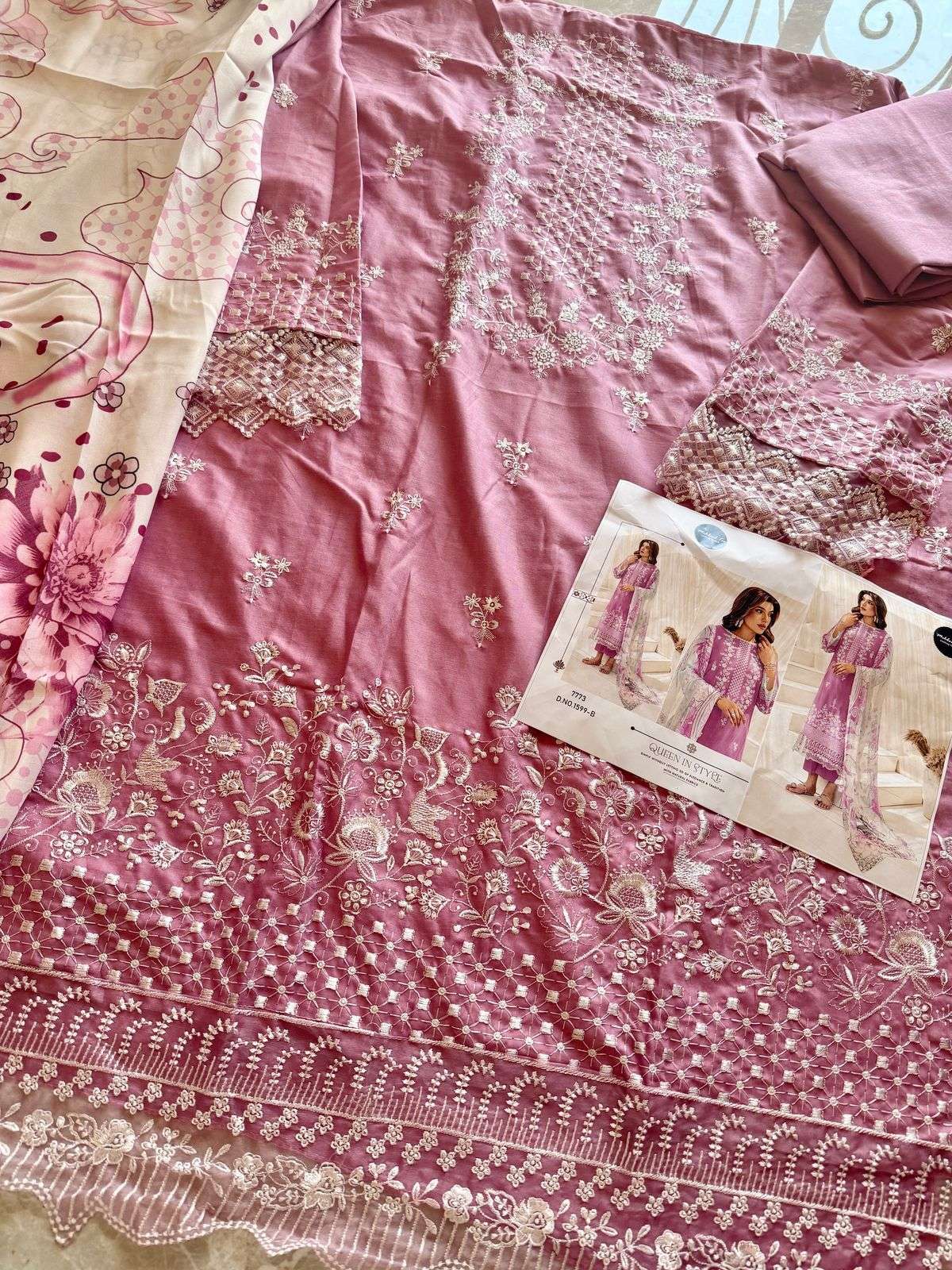 MEHBOOB TEX DESIGN NO - 1599 BC VISCOSE CAMBRIC COTTON HEAVY SELF EMBROIDERED PAKISTANI SALWAR SUIT