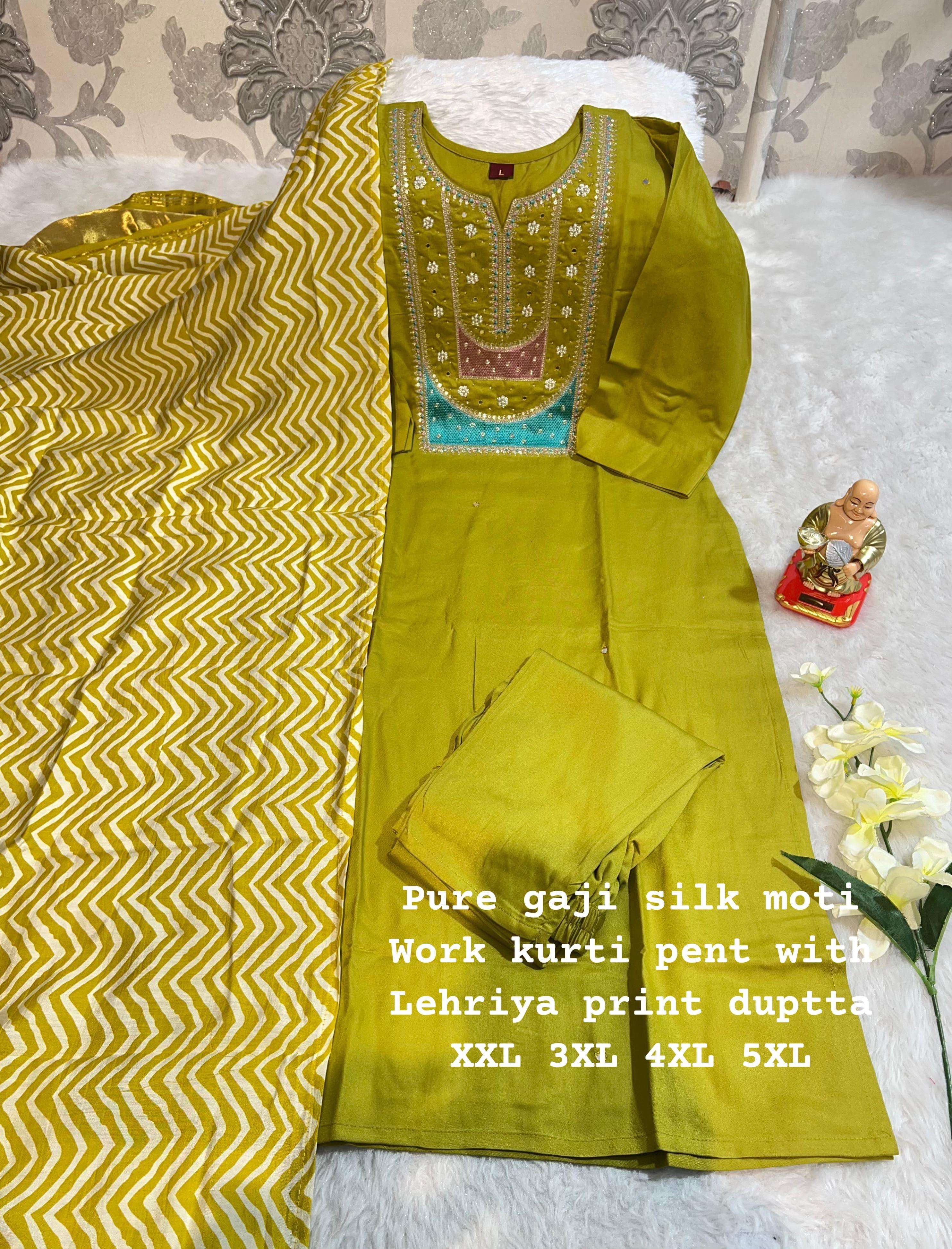 MF FESTIVE WEAR COLLECTIONS SILK DESIGNER READY MADE SUIT