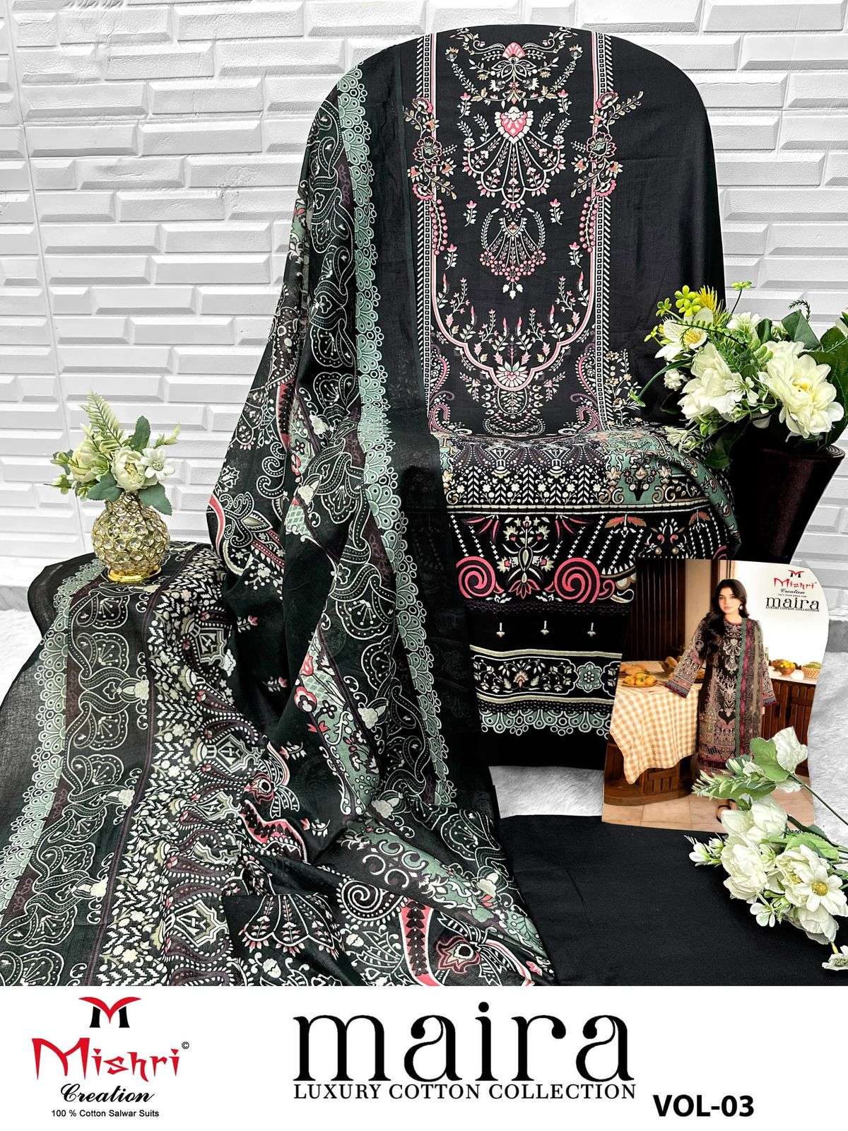 MISHRI CREATION MAIRA VOL 3 COTTON DIGITAL PRINT SALWAR SUIT