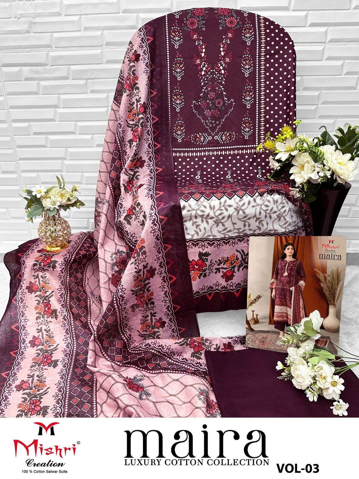 MISHRI CREATION MAIRA VOL 3 COTTON DIGITAL PRINT SALWAR SUIT