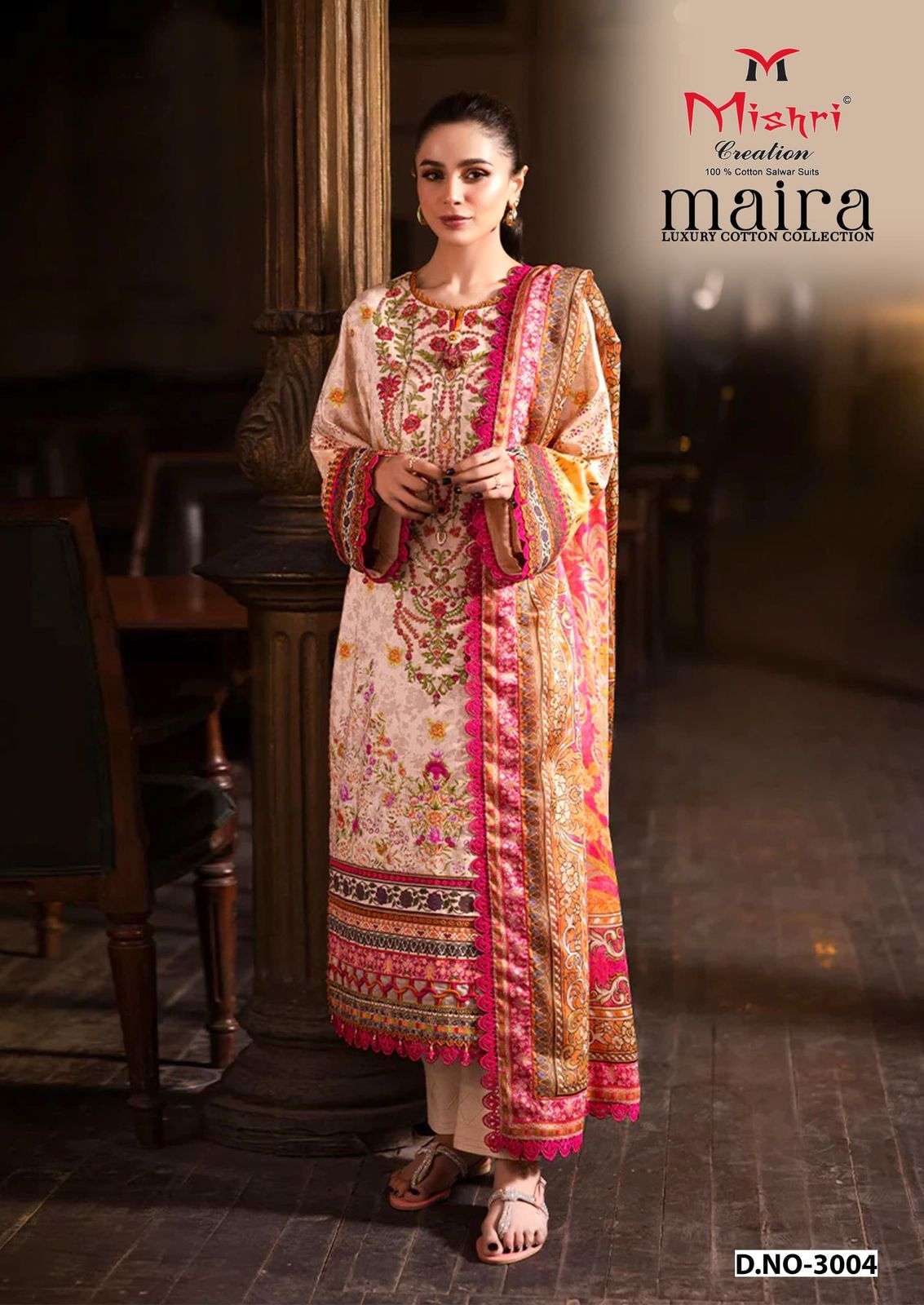 MISHRI CREATION MAIRA VOL 3 COTTON DIGITAL PRINT SALWAR SUIT