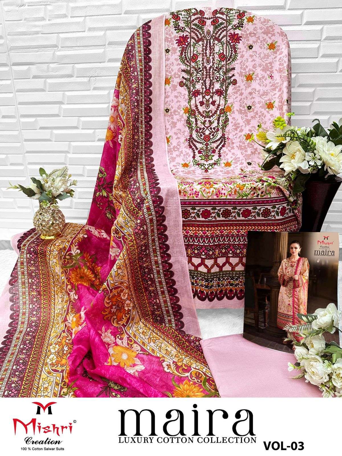 MISHRI CREATION MAIRA VOL 3 COTTON DIGITAL PRINT SALWAR SUIT