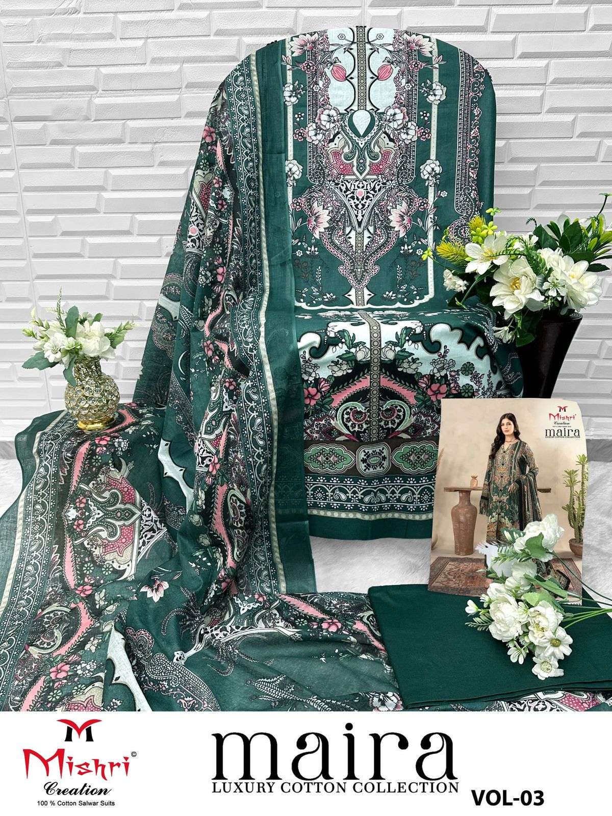 MISHRI CREATION MAIRA VOL 3 COTTON DIGITAL PRINT SALWAR SUIT
