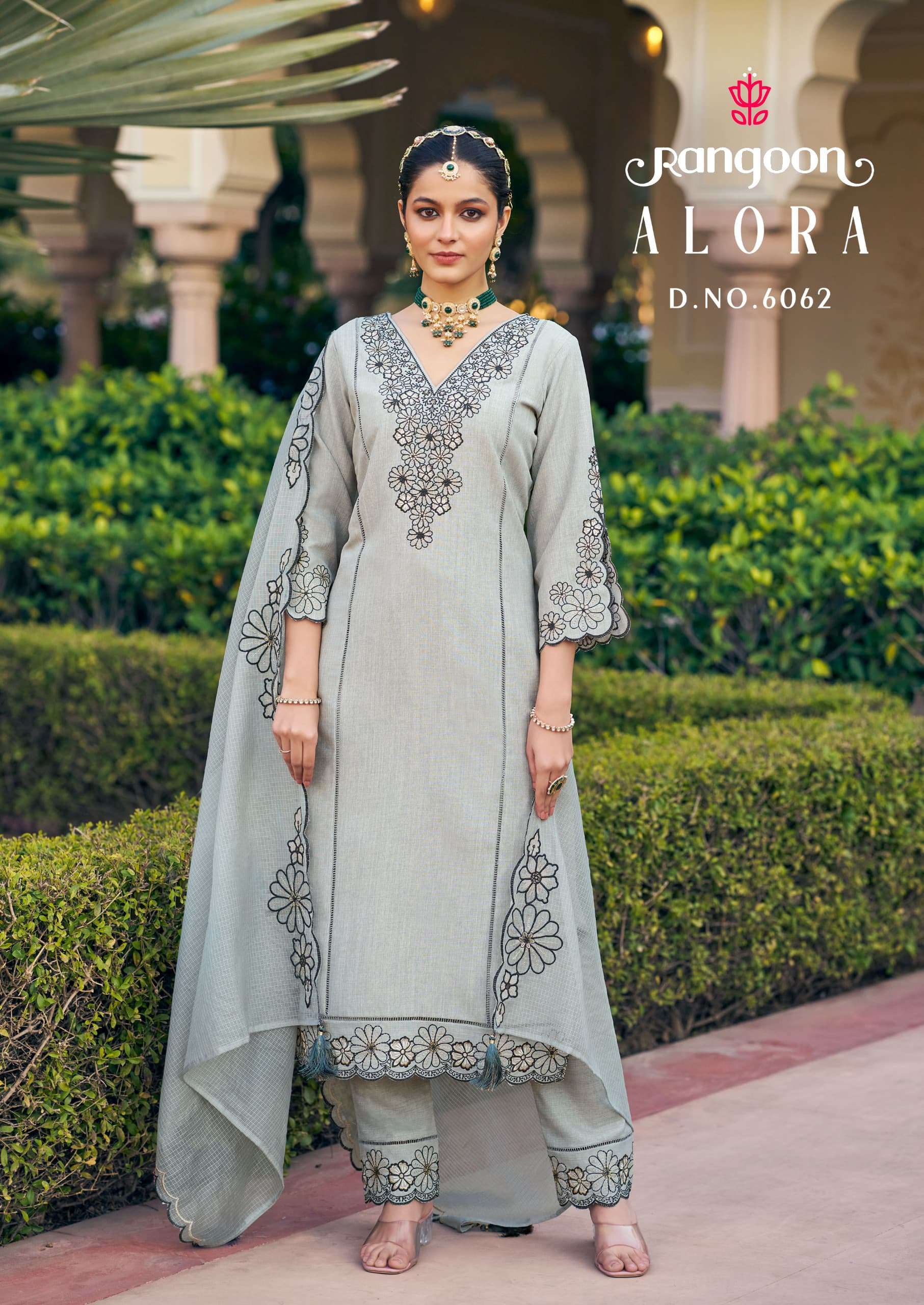 RANGOON ALORA COTTON FANCY WORKS LADIES KURTI COMBO SET