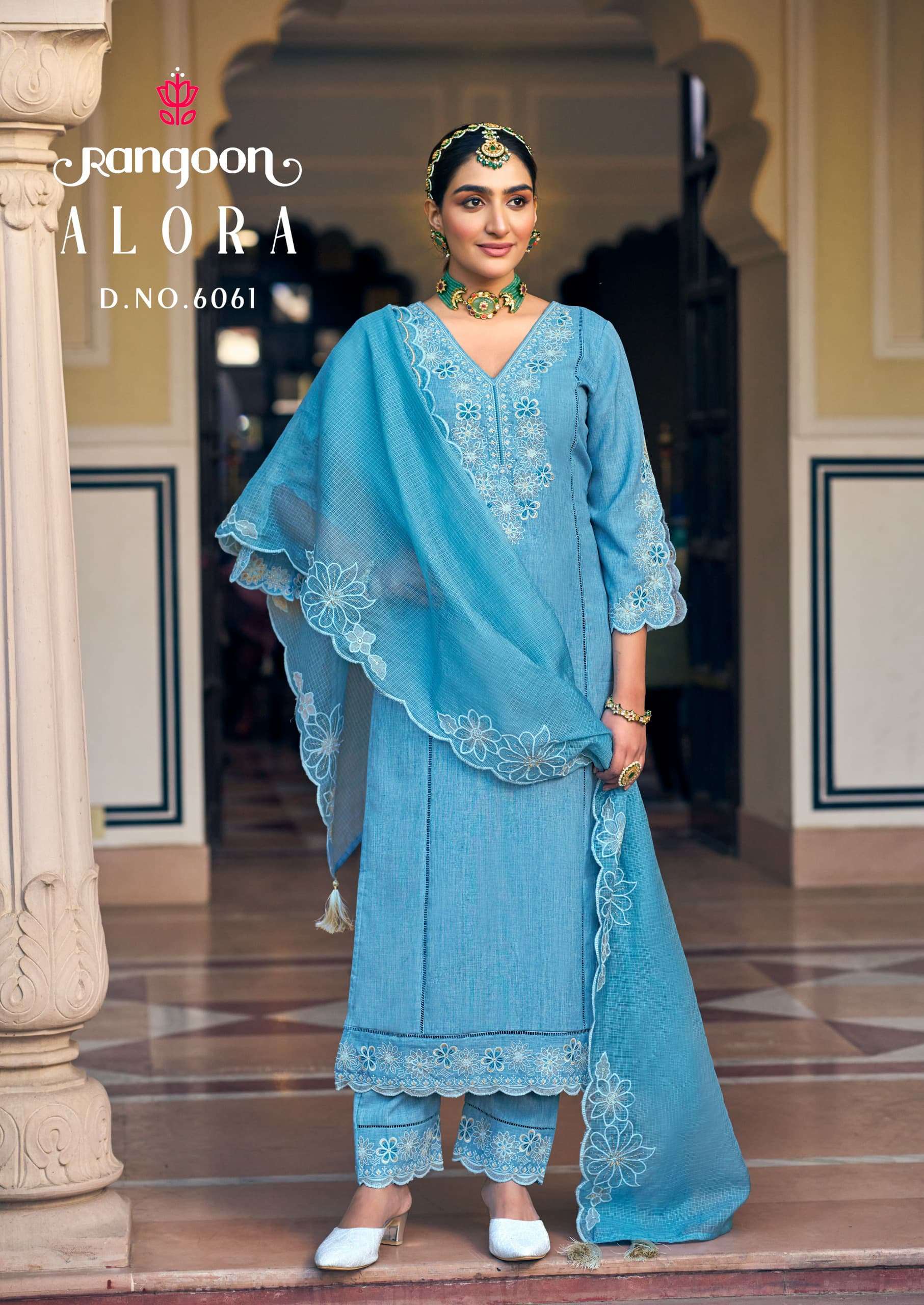 RANGOON ALORA COTTON FANCY WORKS LADIES KURTI COMBO SET