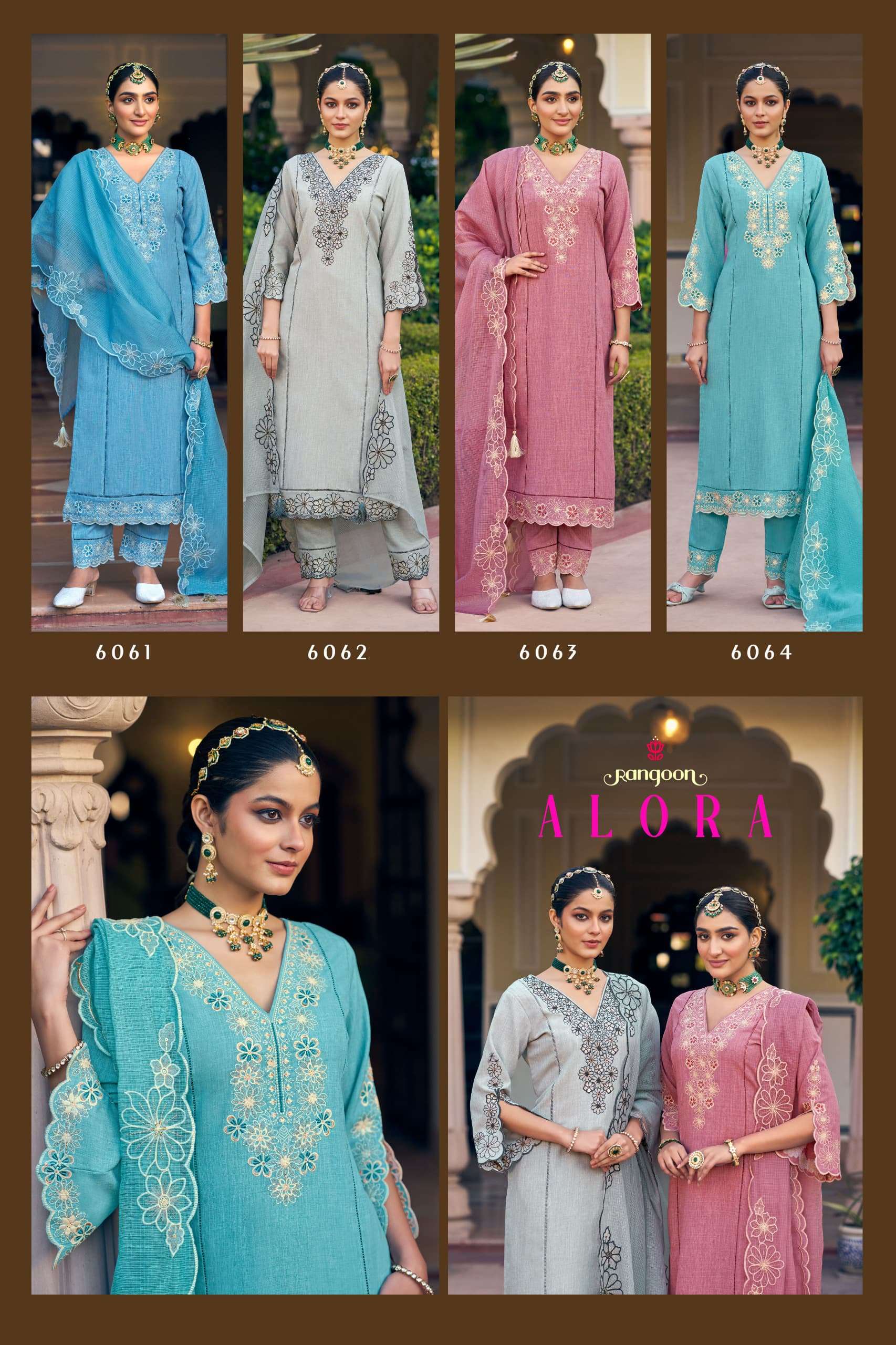 RANGOON ALORA COTTON FANCY WORKS LADIES KURTI COMBO SET