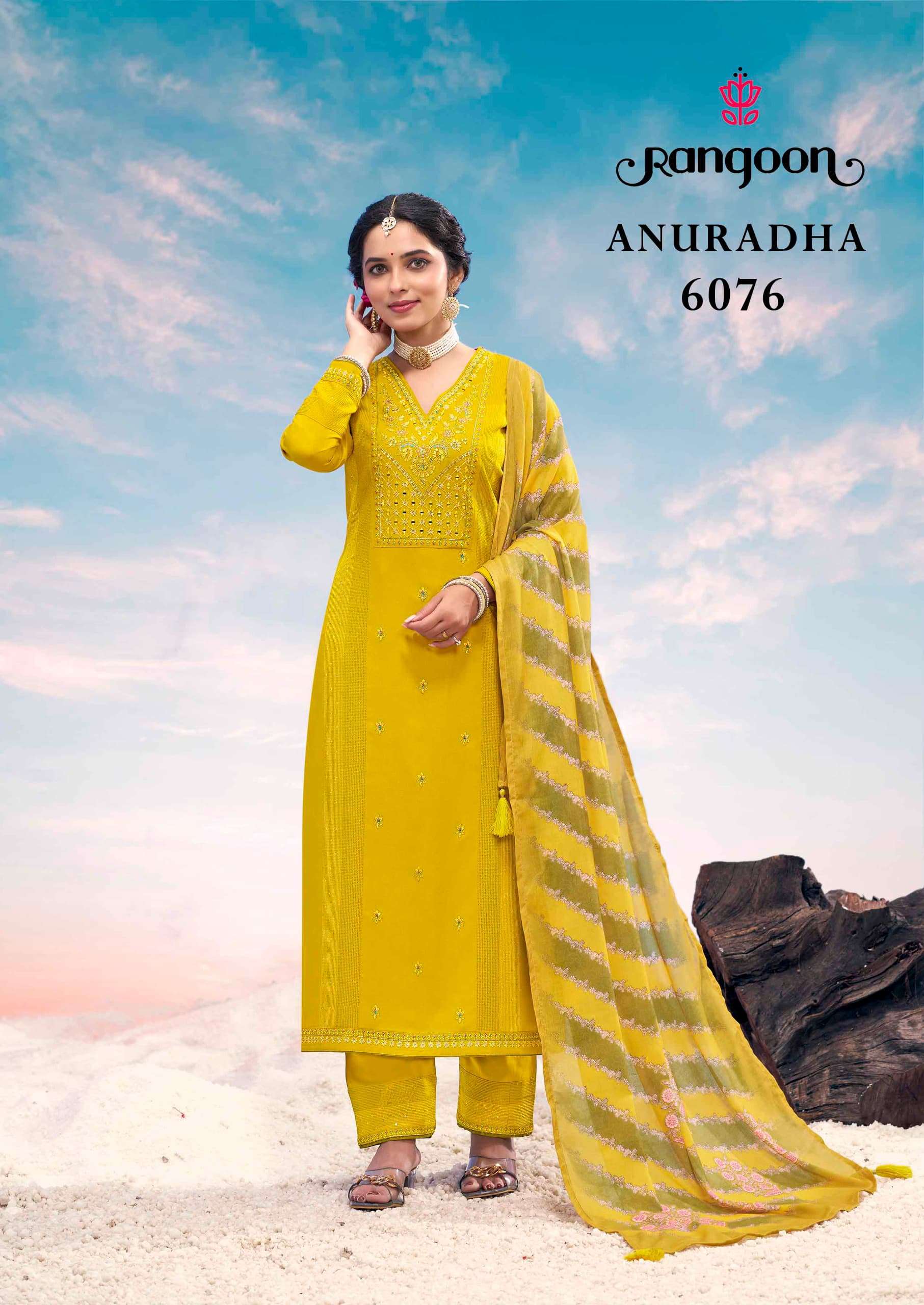 RANGOON ANURADHA RAYON FANCY WORKS LADIES KURTI COMBO SET