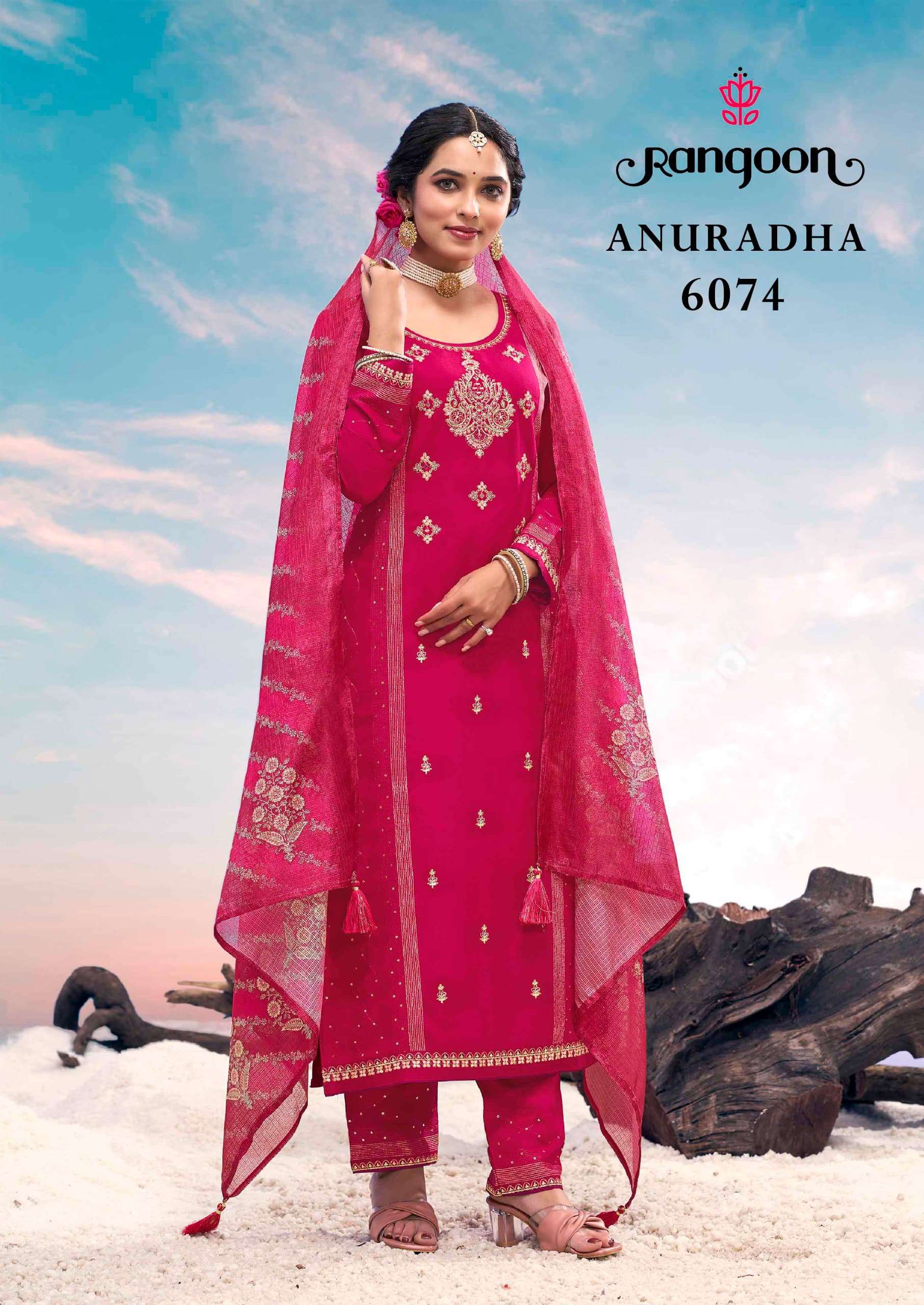 RANGOON ANURADHA RAYON FANCY WORKS LADIES KURTI COMBO SET