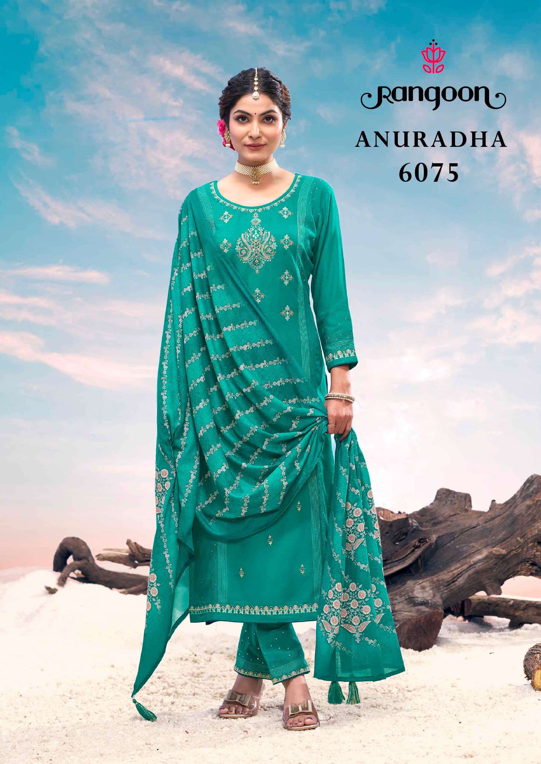 RANGOON ANURADHA RAYON FANCY WORKS LADIES KURTI COMBO SET