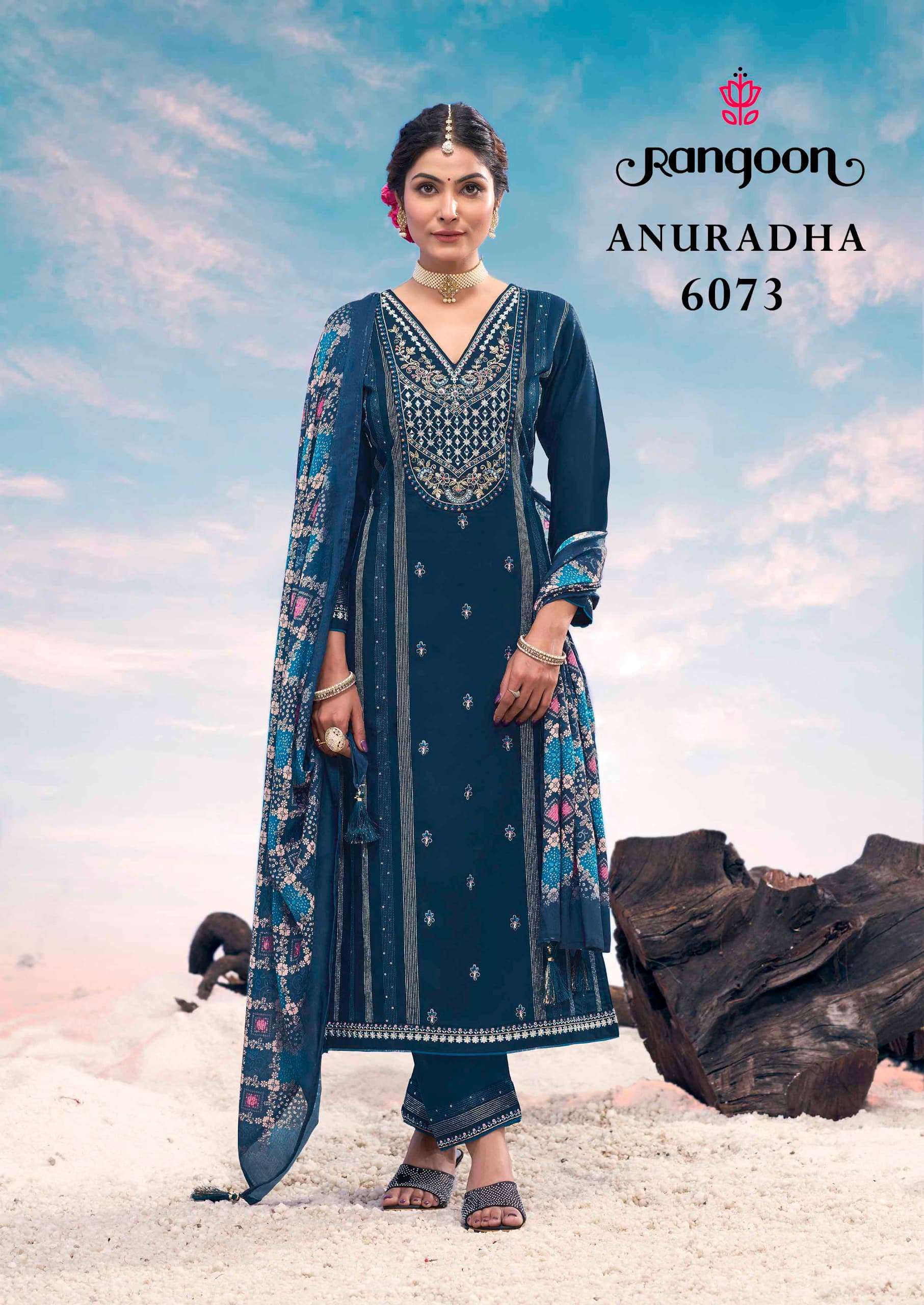 RANGOON ANURADHA RAYON FANCY WORKS LADIES KURTI COMBO SET