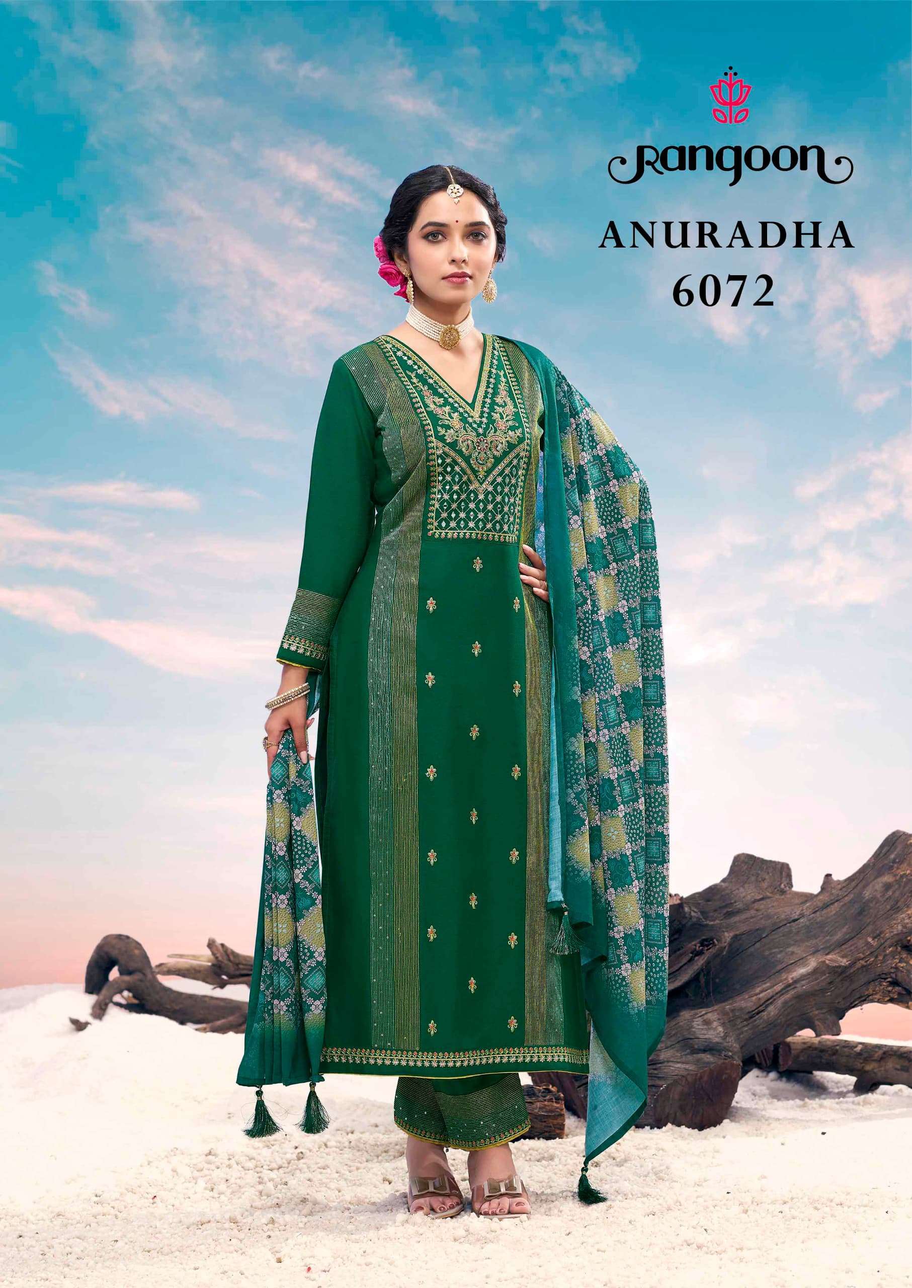 RANGOON ANURADHA RAYON FANCY WORKS LADIES KURTI COMBO SET