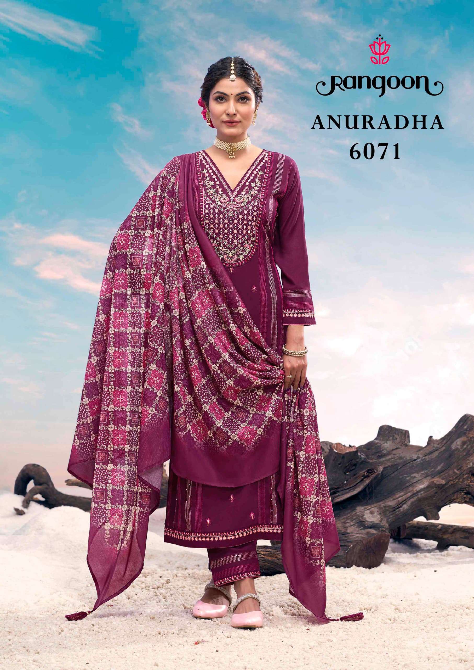 RANGOON ANURADHA RAYON FANCY WORKS LADIES KURTI COMBO SET