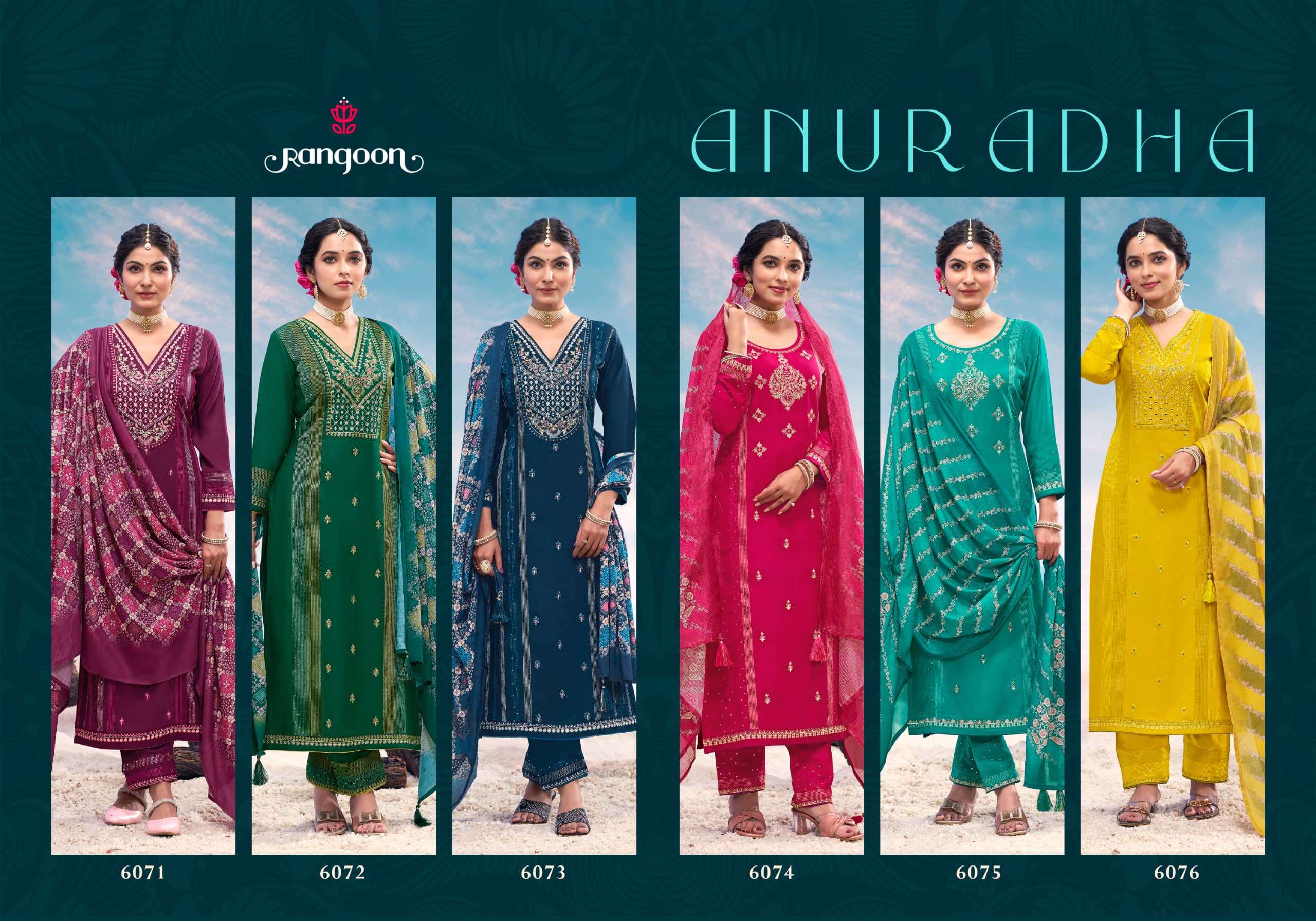 RANGOON ANURADHA RAYON FANCY WORKS LADIES KURTI COMBO SET