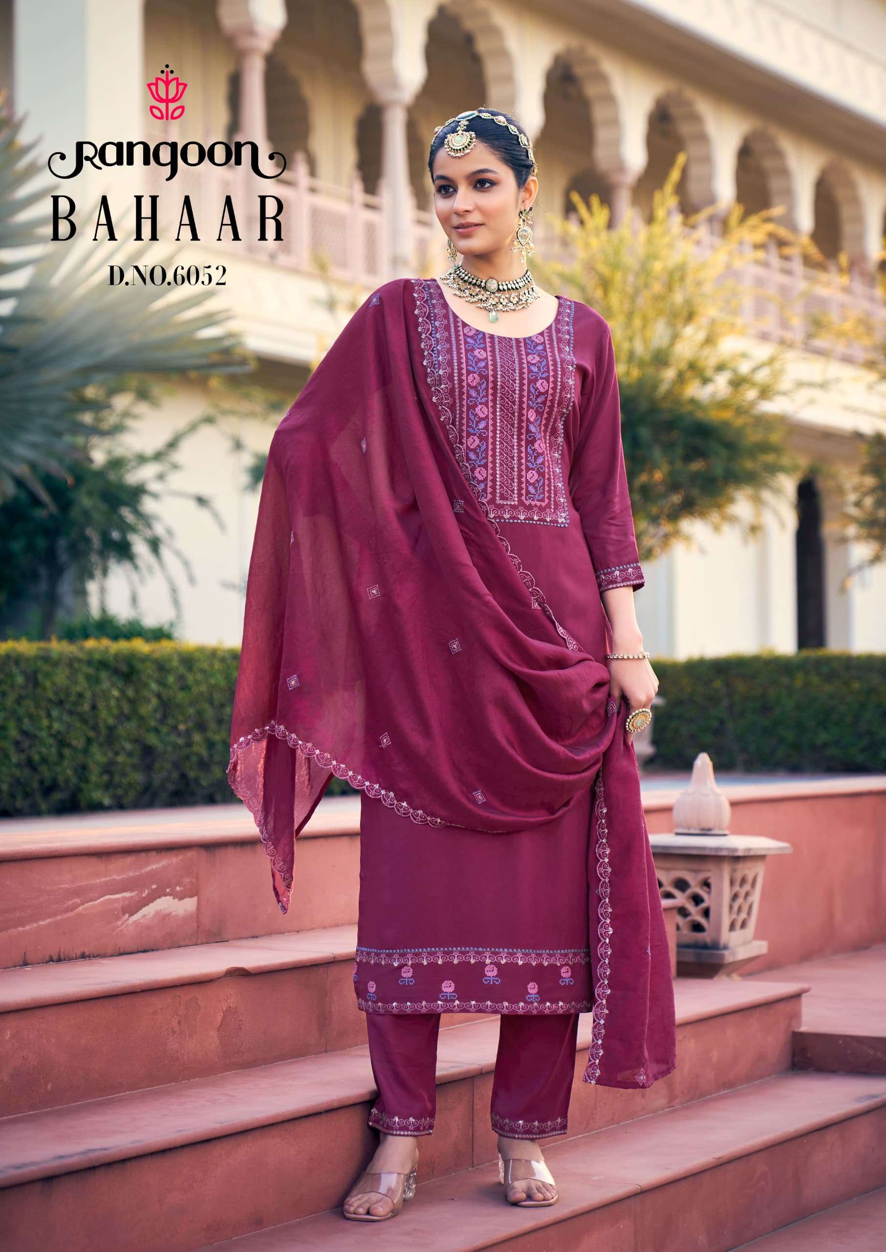 RANGOON BAHAR RAYON FANCY WORKS LADIES KURTI COMBO SET 