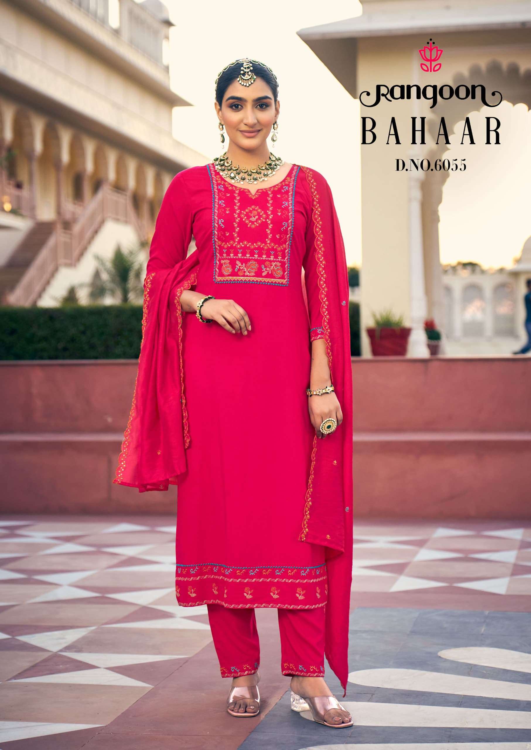 RANGOON BAHAR RAYON FANCY WORKS LADIES KURTI COMBO SET 