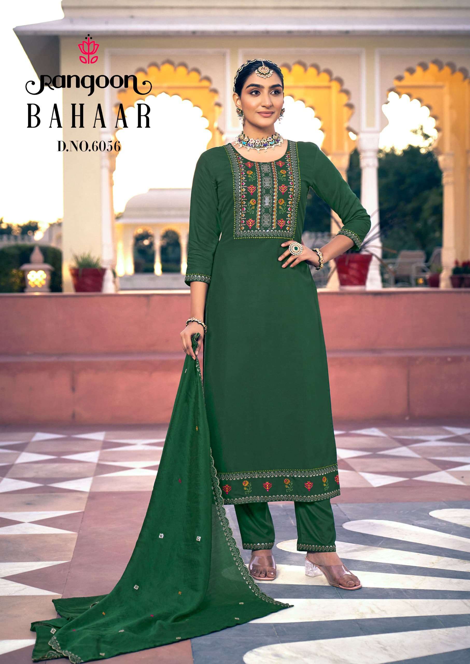 RANGOON BAHAR RAYON FANCY WORKS LADIES KURTI COMBO SET 