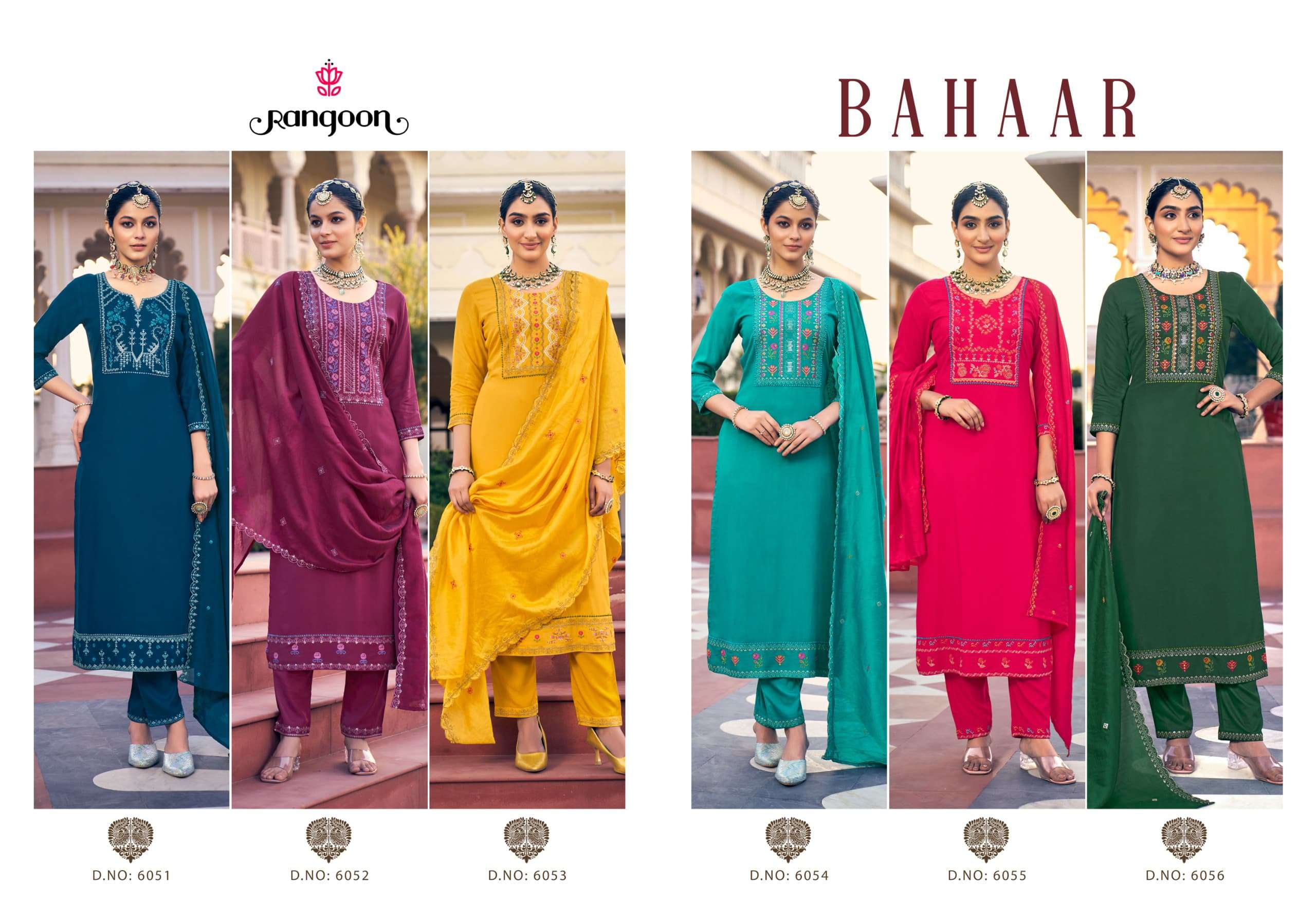 RANGOON BAHAR RAYON FANCY WORKS LADIES KURTI COMBO SET 