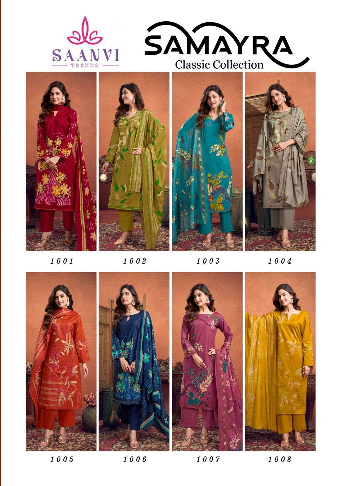 SAANVI  TRENDS SAMAYRA COTTON PRINTED WITH FANCY WORK SUIT