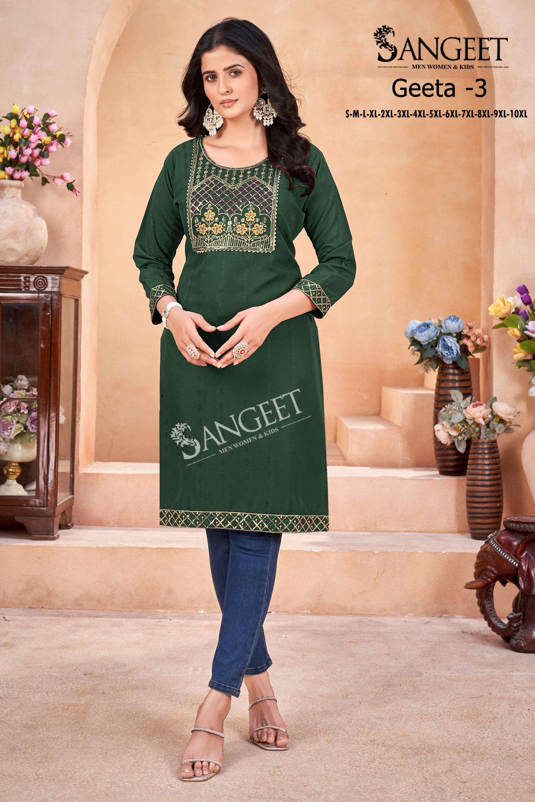 SANGEET GEETA VOL 3 RAYON FANCY DAILY WEAR LADIES KURTI