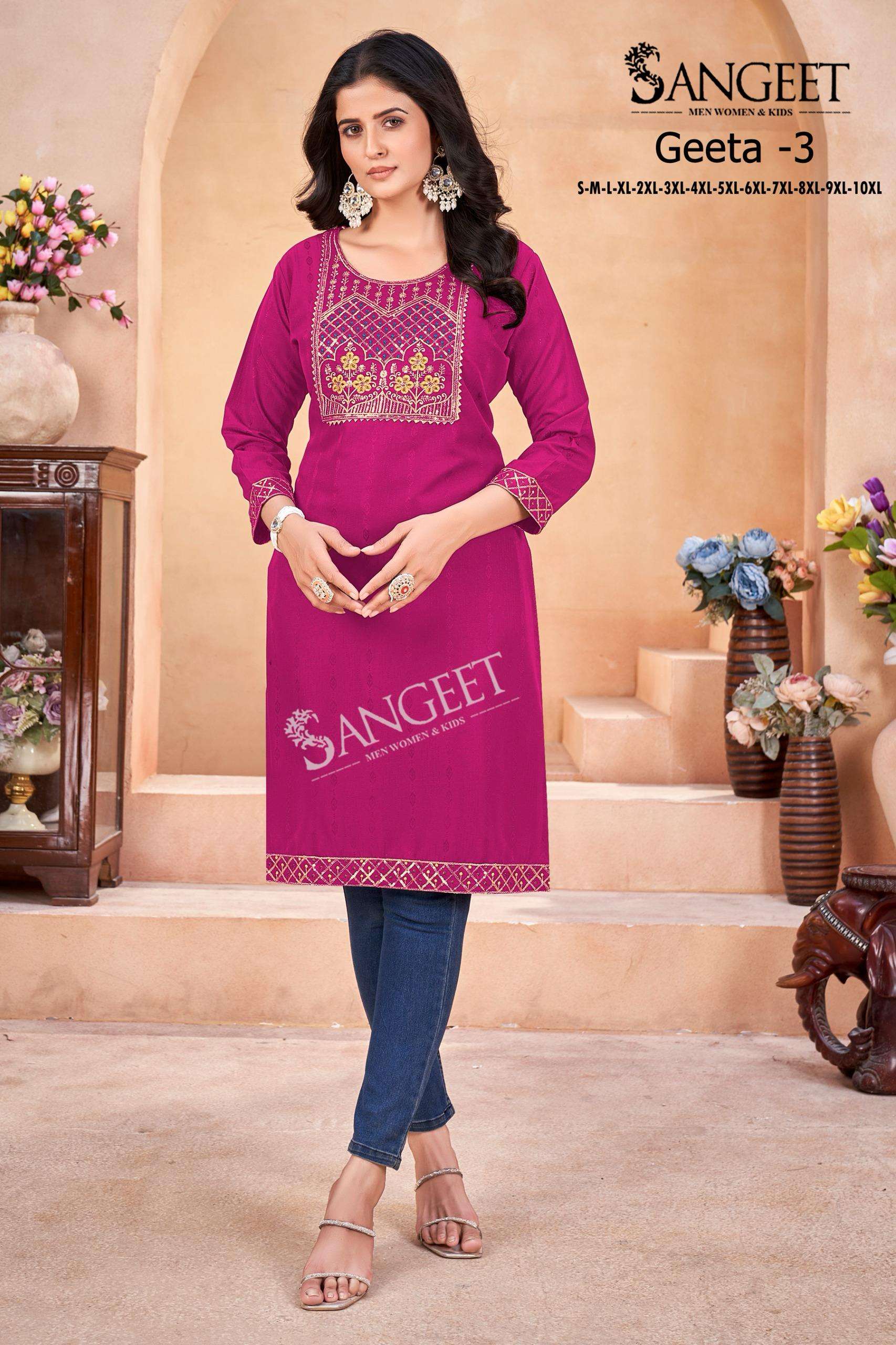 SANGEET GEETA VOL 3 RAYON FANCY DAILY WEAR LADIES KURTI
