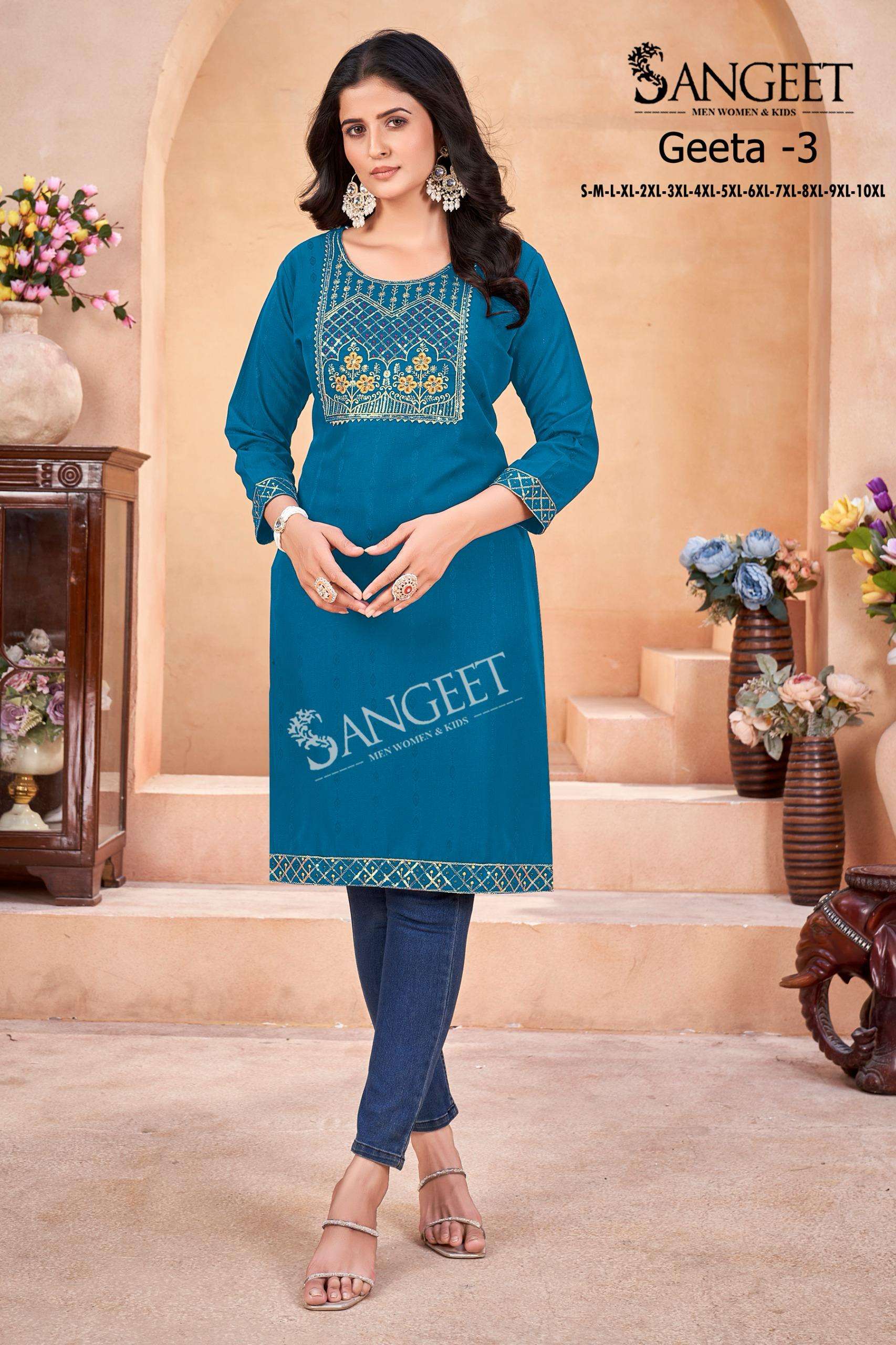 SANGEET GEETA VOL 3 RAYON FANCY DAILY WEAR LADIES KURTI