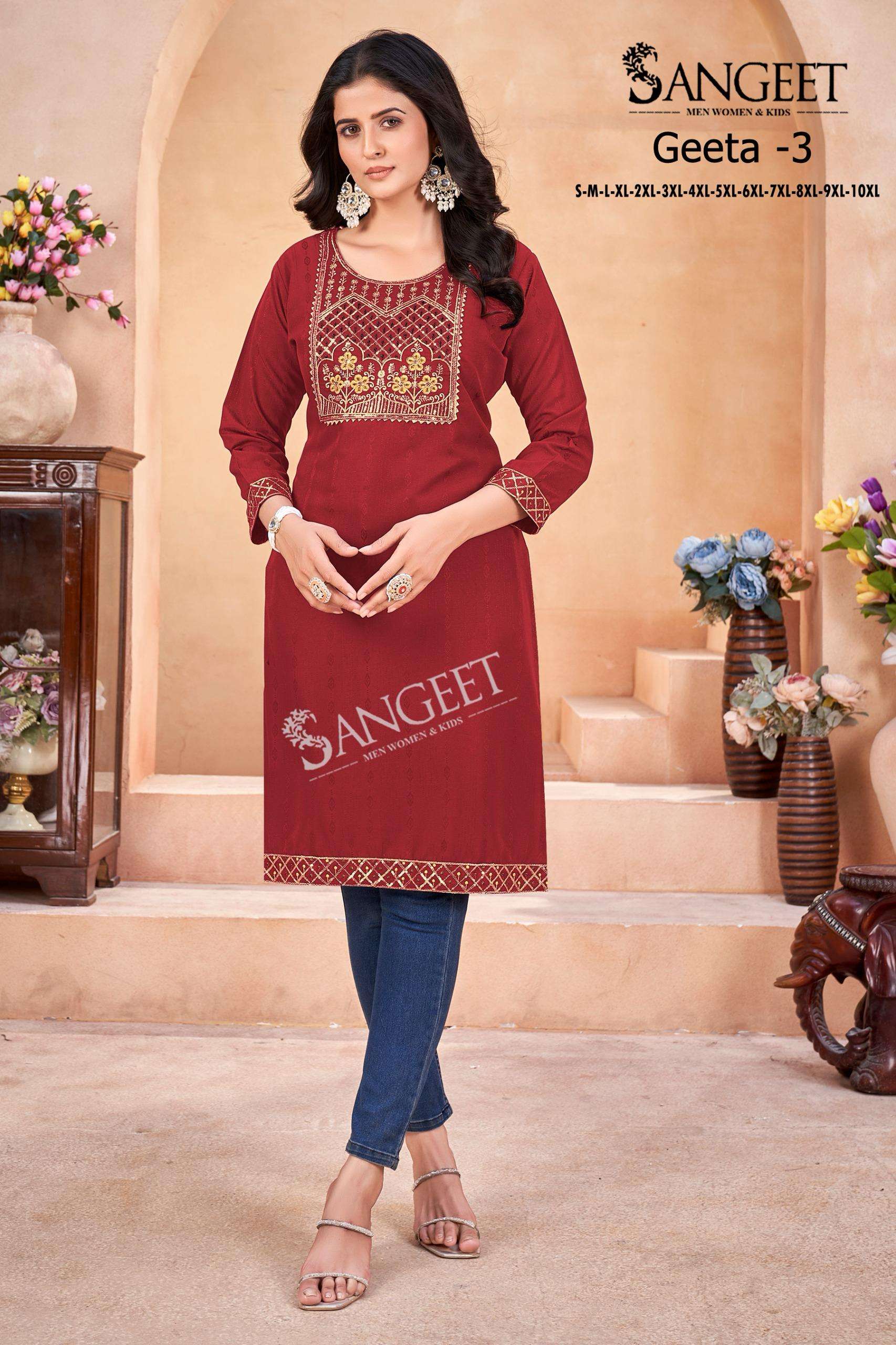 SANGEET GEETA VOL 3 RAYON FANCY DAILY WEAR LADIES KURTI
