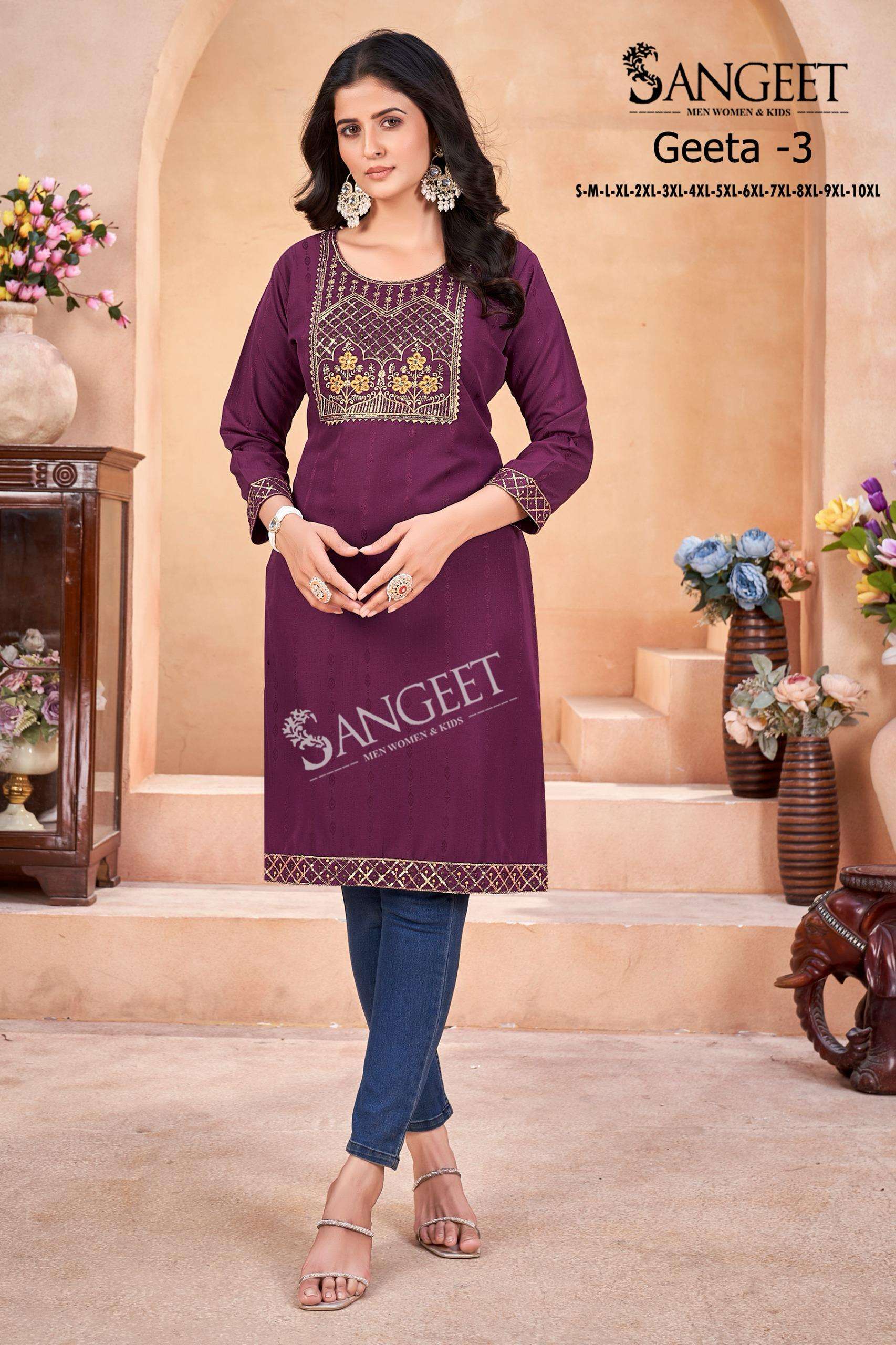 SANGEET GEETA VOL 3 RAYON FANCY DAILY WEAR LADIES KURTI