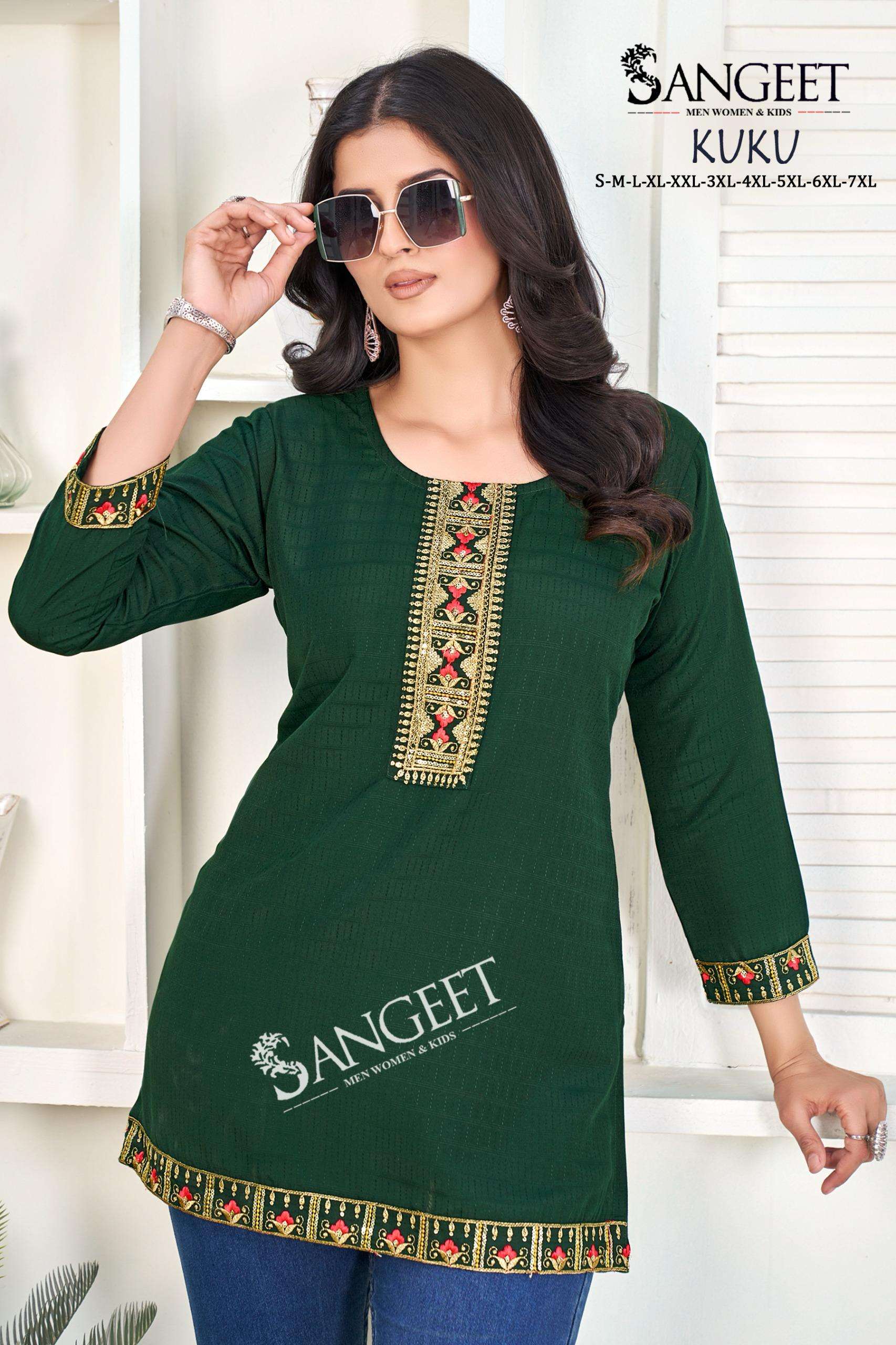 SANGEET KUKU RAYON FANCY WORK LADIES SHORT KURTI