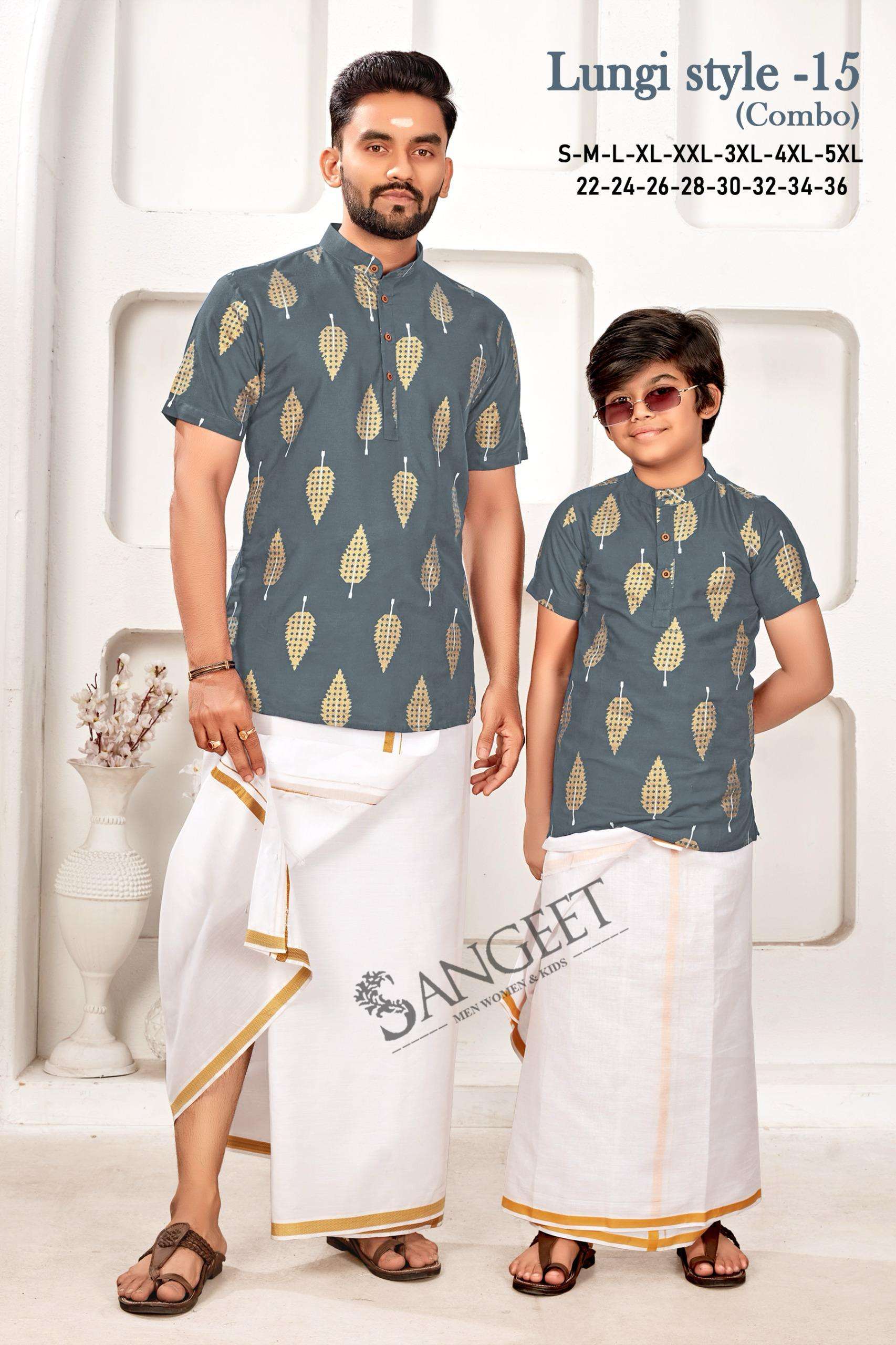 SANGEET LUNGI STYLE VOL 15 MENS & KIDS WEAR SHORT KURTA