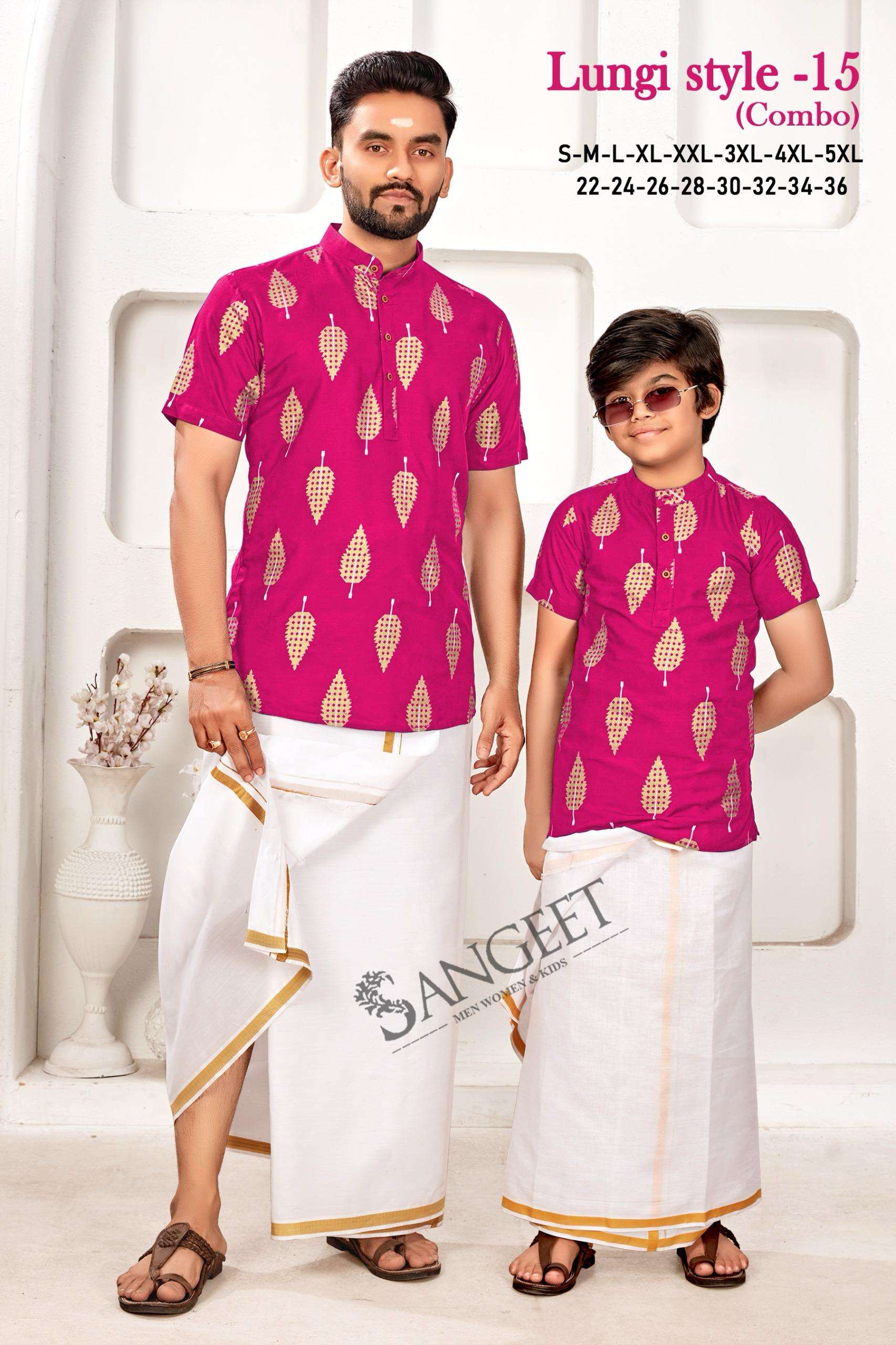 SANGEET LUNGI STYLE VOL 15 MENS & KIDS WEAR SHORT KURTA