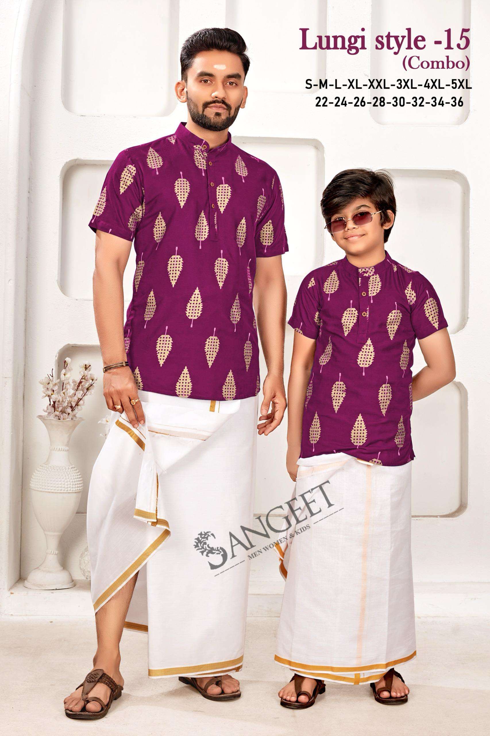SANGEET LUNGI STYLE VOL 15 MENS & KIDS WEAR SHORT KURTA