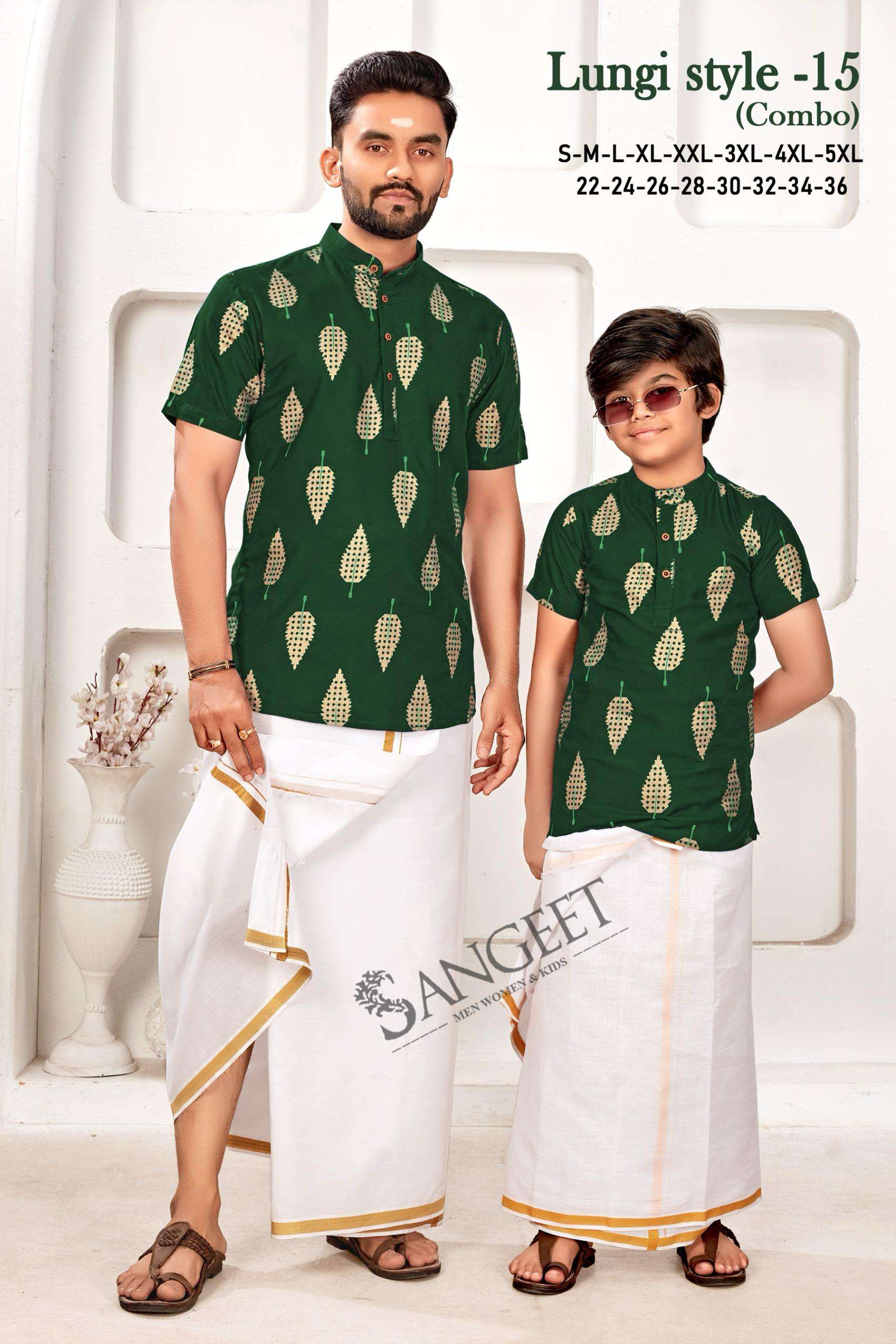 SANGEET LUNGI STYLE VOL 15 MENS & KIDS WEAR SHORT KURTA