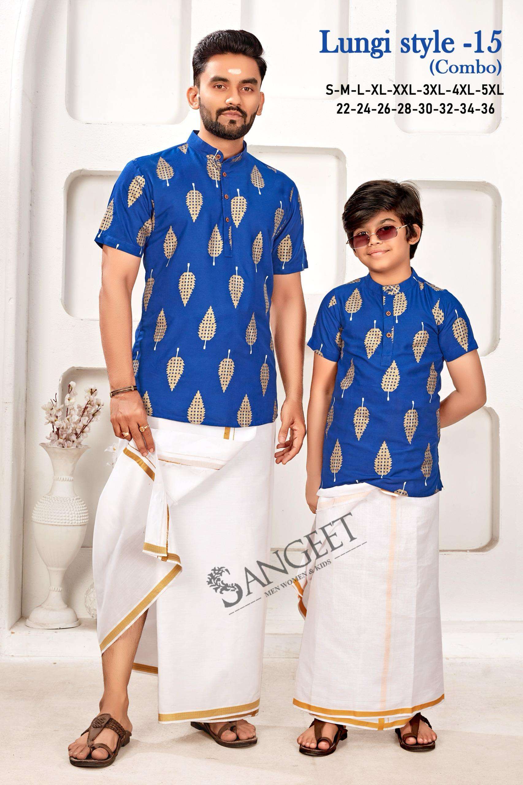 SANGEET LUNGI STYLE VOL 15 MENS & KIDS WEAR SHORT KURTA