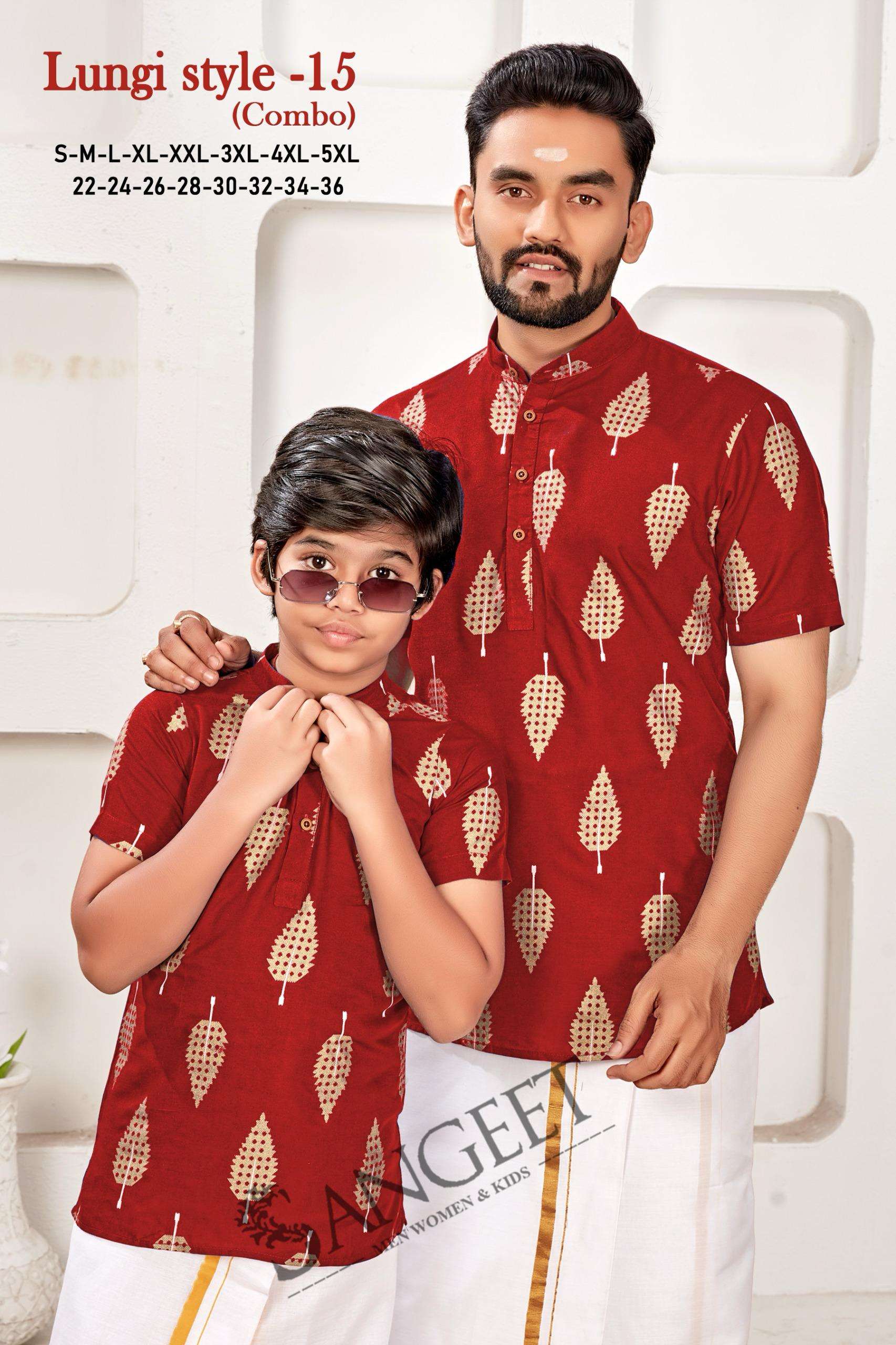 SANGEET LUNGI STYLE VOL 15 MENS & KIDS WEAR SHORT KURTA
